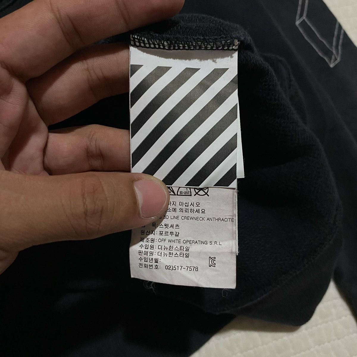 Off-White FW2018 OFF WHITE BY VIRGIL ABLOH 3D LINE CREWNECK Size US L / EU 52-54 / 3 - 5 Thumbnail