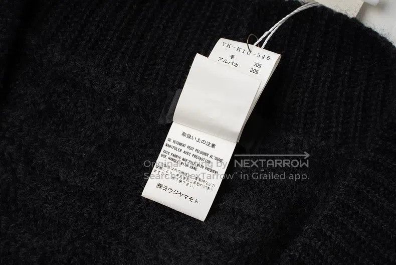 Yohji Yamamoto YOHJI YAMAMOTO 3D Knitted Long-Sleeved Knit Top Size US M / EU 48-50 / 2 - 6 Thumbnail