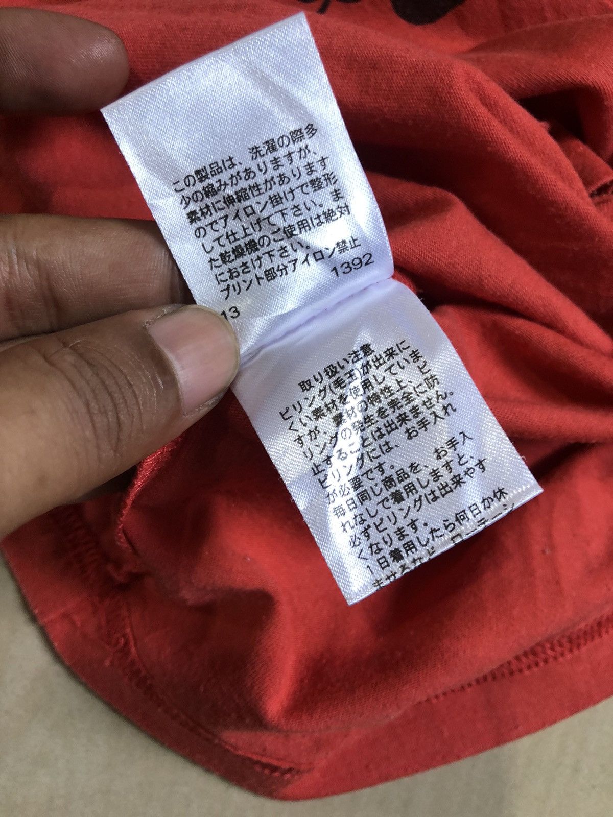 PPFM Vintage PPFM longsleeve Size US M / EU 48-50 / 2 - 4 Thumbnail