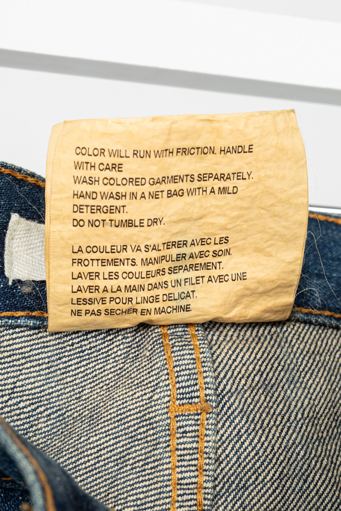 Junya Watanabe Junya Watanabe Comme des Garcons Cotton Denim Slim Jeans Size US 28 / EU 44 - 13 Thumbnail