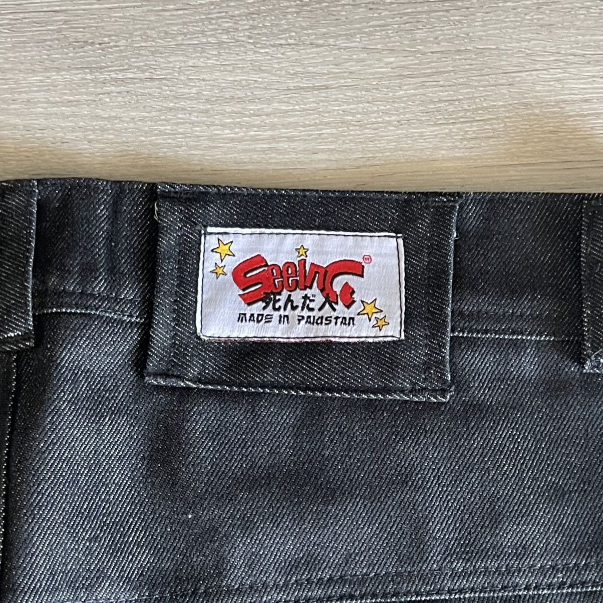 seeingDEADpeople seeingDEADpeople Skeleton Bones custom Jeans dark colored Size US 34 / EU 50 - 5 Thumbnail