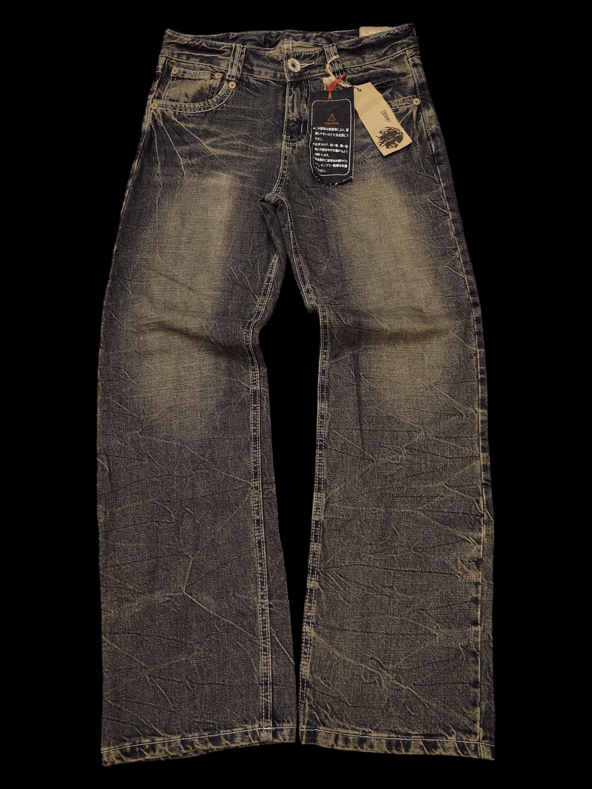 Hysteric Glamour 💥Insane💥 R>>> Jeans RH193 Mud Wash Flared Jeans Size US 31 - 1 Thumbnail