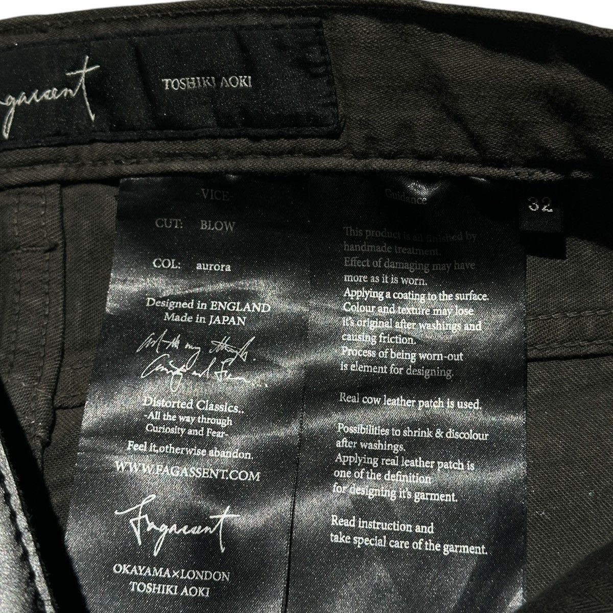 Fragment Design Limited Paint crackled metallic denim Size US 32 / EU 48 - 4 Thumbnail