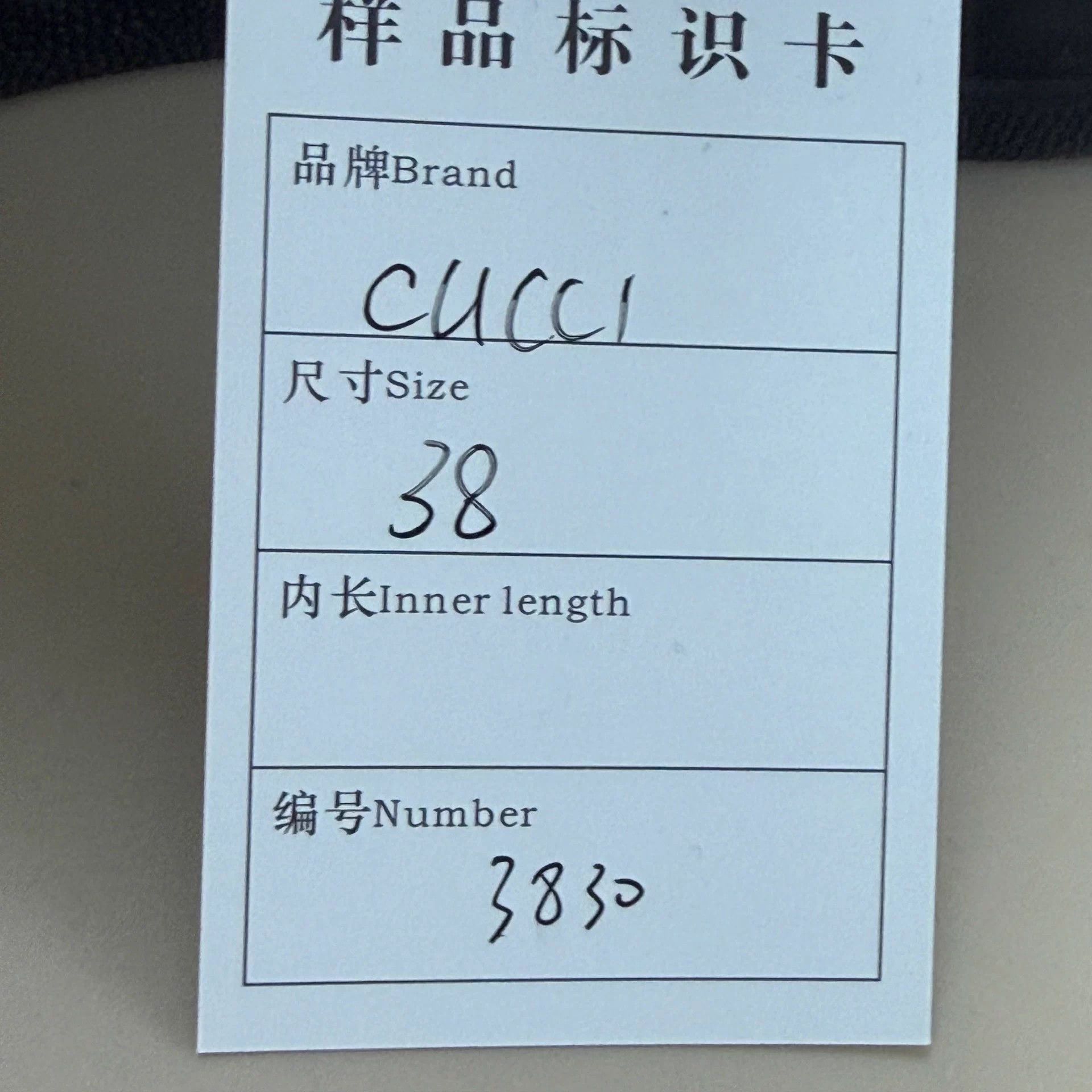 Gucci Gucci GG Black White Panda Sneakers EUR 38 Mint Size US 7 / IT 37 - 8 Thumbnail