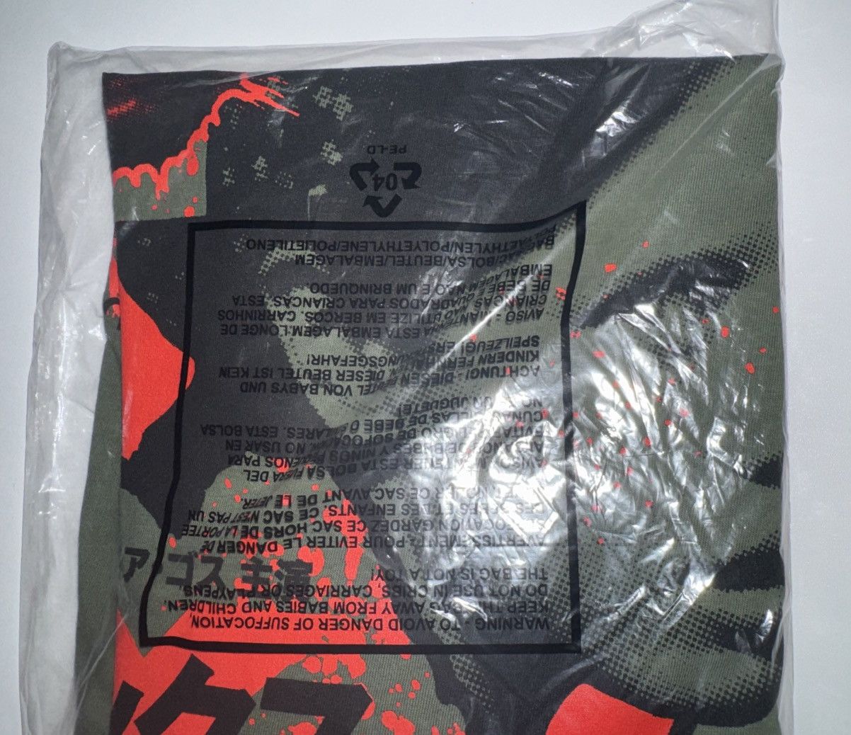 Rucking Fotten pearl rucking fotten DIVINE INTERVENTION 1979 LIMITED TO 100 Size US L / EU 52-54 / 3 - 13 Thumbnail