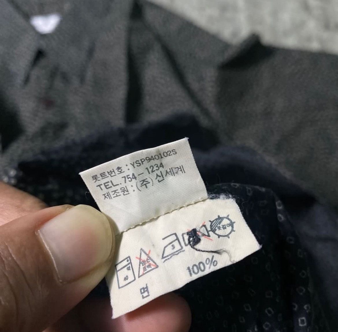 Yves Saint Laurent Yves Saint Laurent YSL Shirt Size US M / EU 48-50 / 2 - 6 Thumbnail