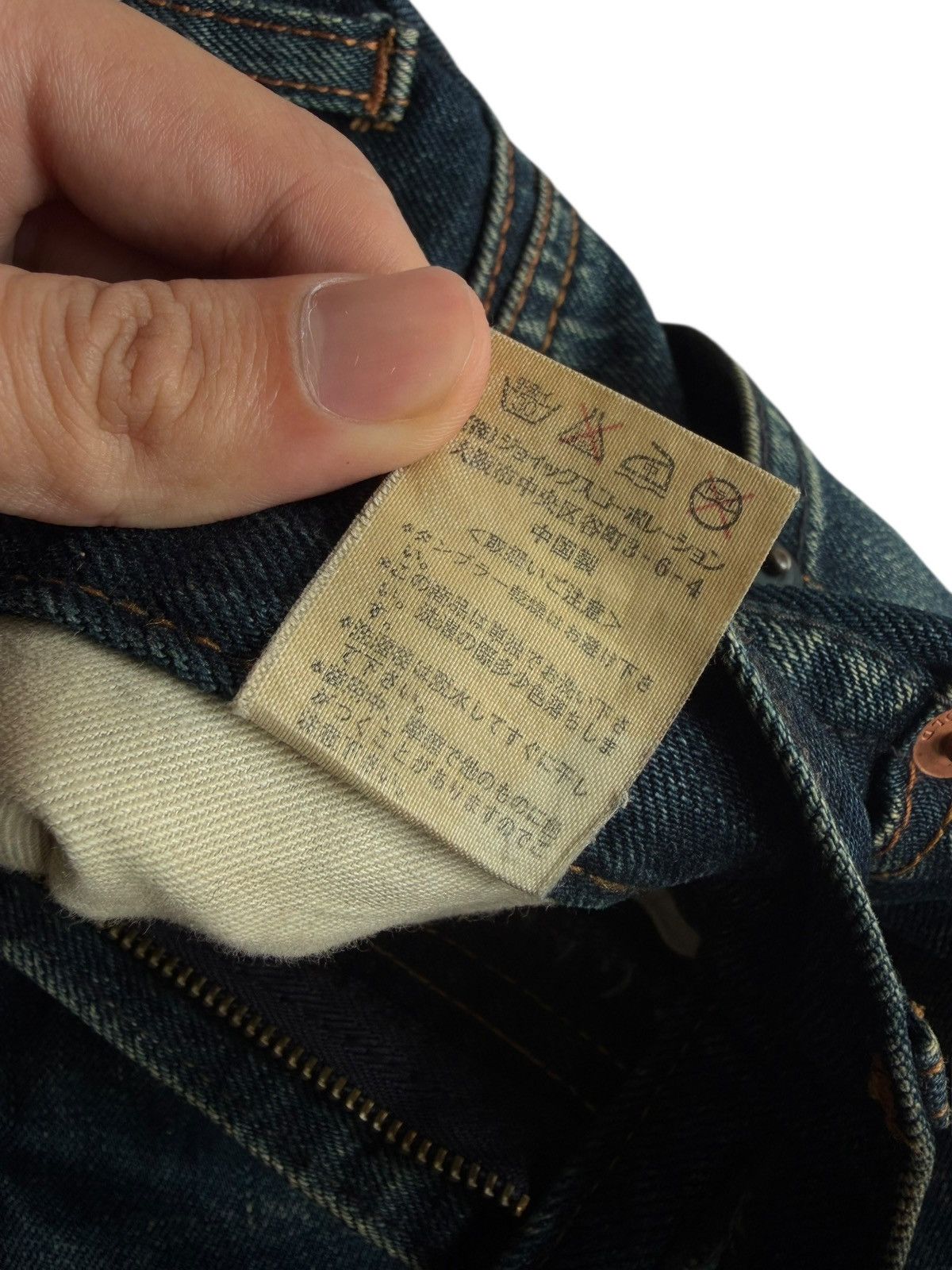 R.Newbold R.NEWBOLD SELVEDGE BUCKLE BACK JAPANESE DISTRESSED DENIM Size US 32 / EU 48 - 19 Thumbnail