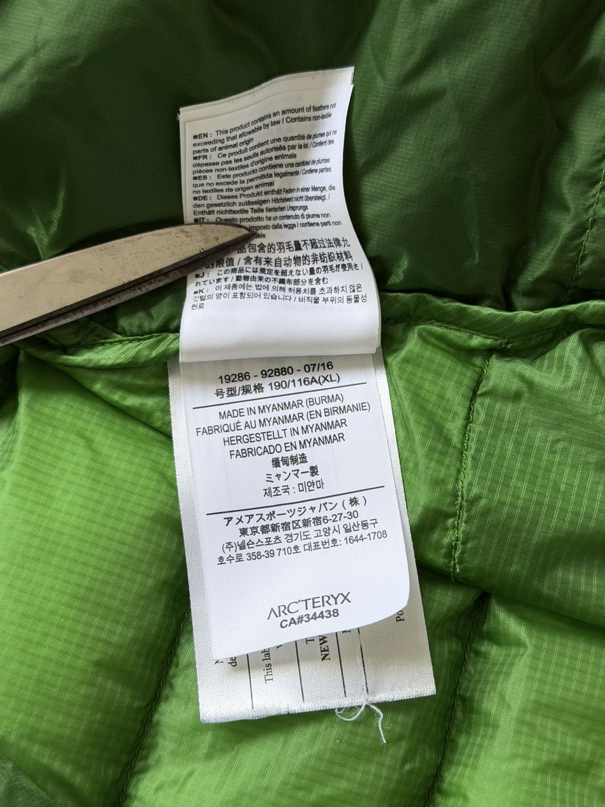 Arc'teryx Arcteryx Cerium LT Down Puffer Jacket Size US XL / EU 56 / 4 - 15 Thumbnail