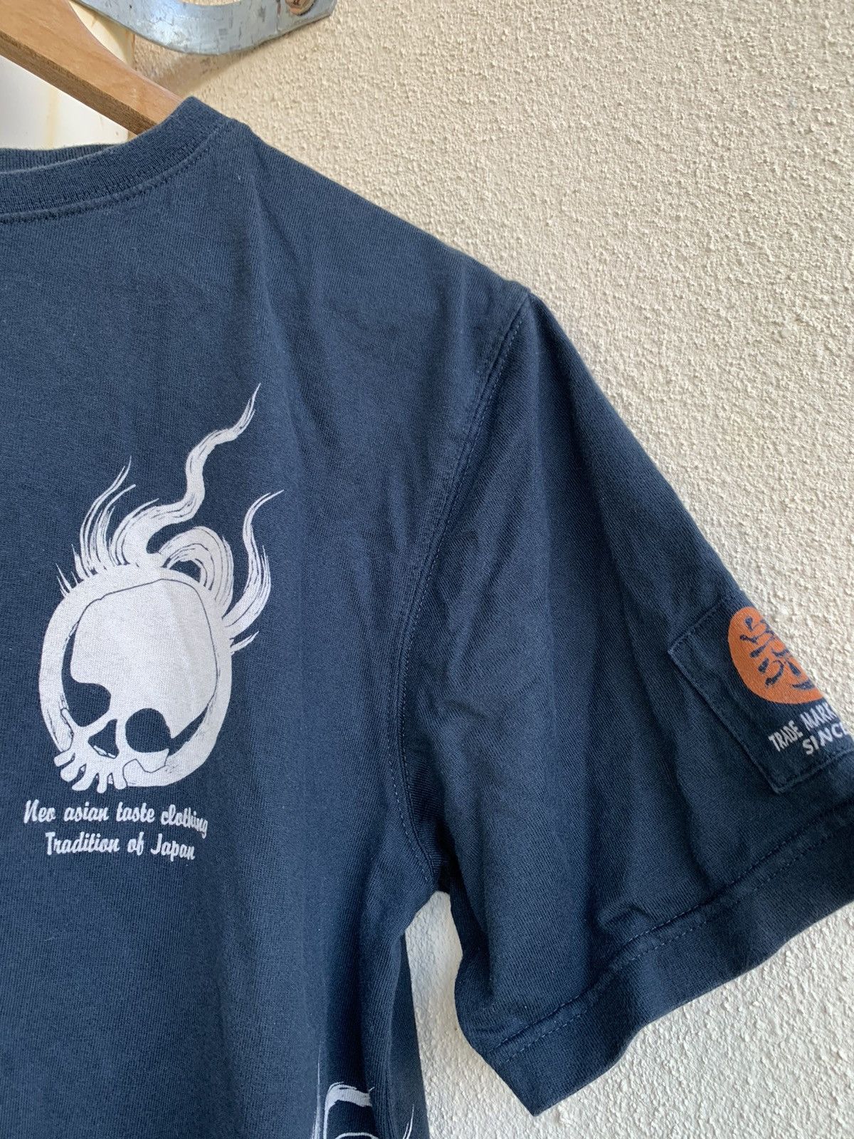 If Six Was Nine !! JAPANASE BRAND TRADITION TSHIRT !! Size US M / EU 48-50 / 2 - 3 Thumbnail