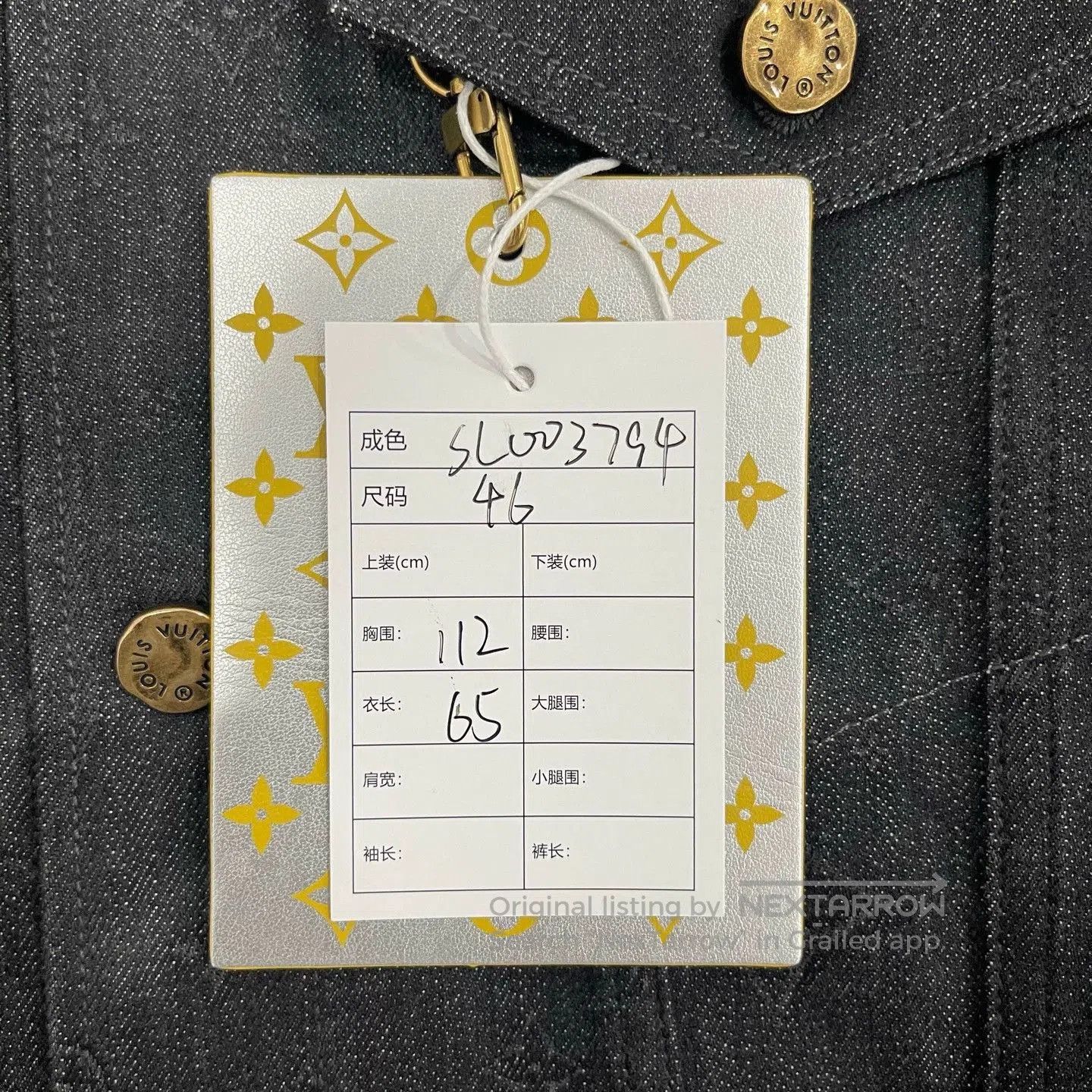 Louis Vuitton Louis Vuitton Monogram Denim Jacket. Size US L / EU 52-54 / 3 - 7 Thumbnail