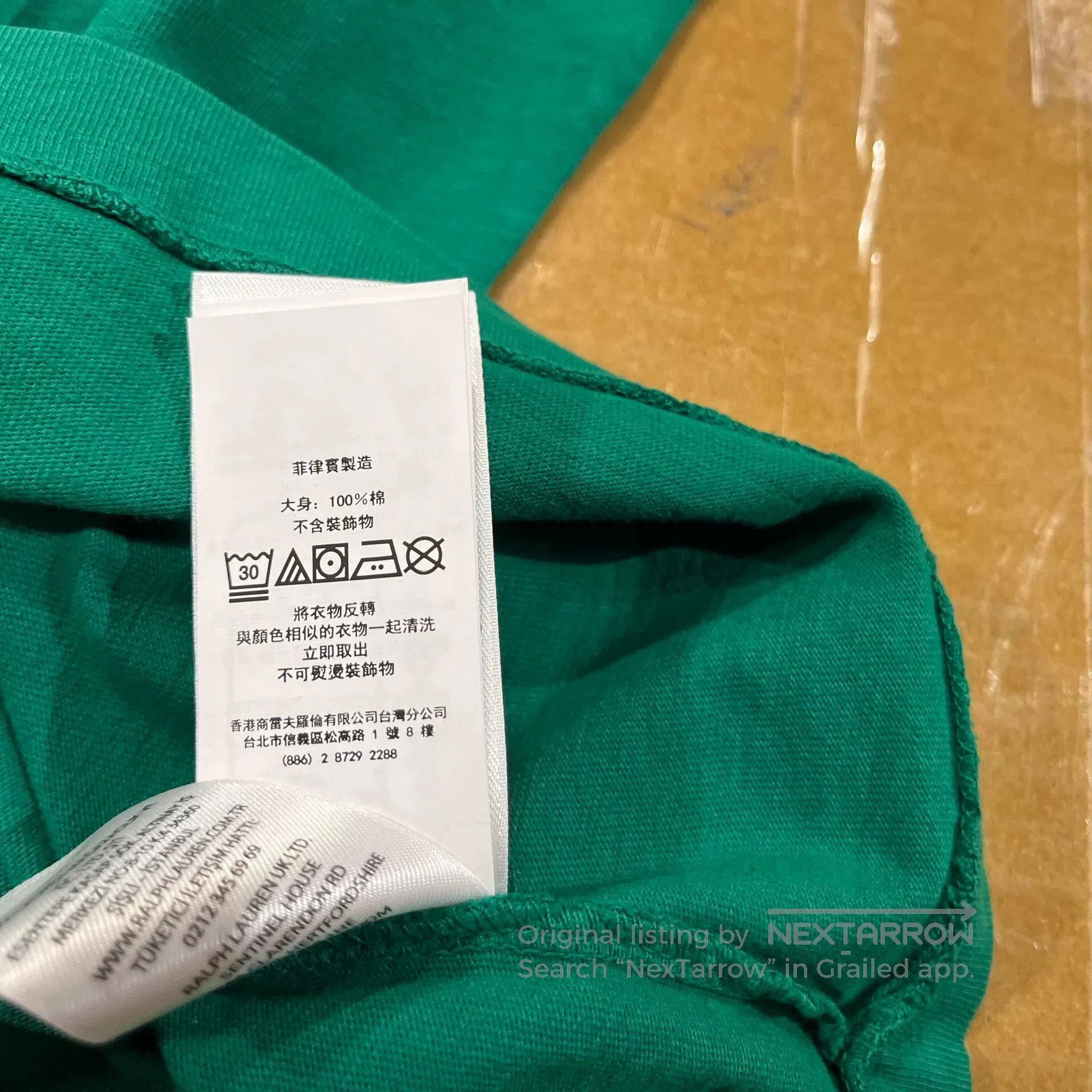 RRL Ralph Lauren Ralph Lauren Short Sleeve T. Size US S / EU 44-46 / 1 - 4 Thumbnail