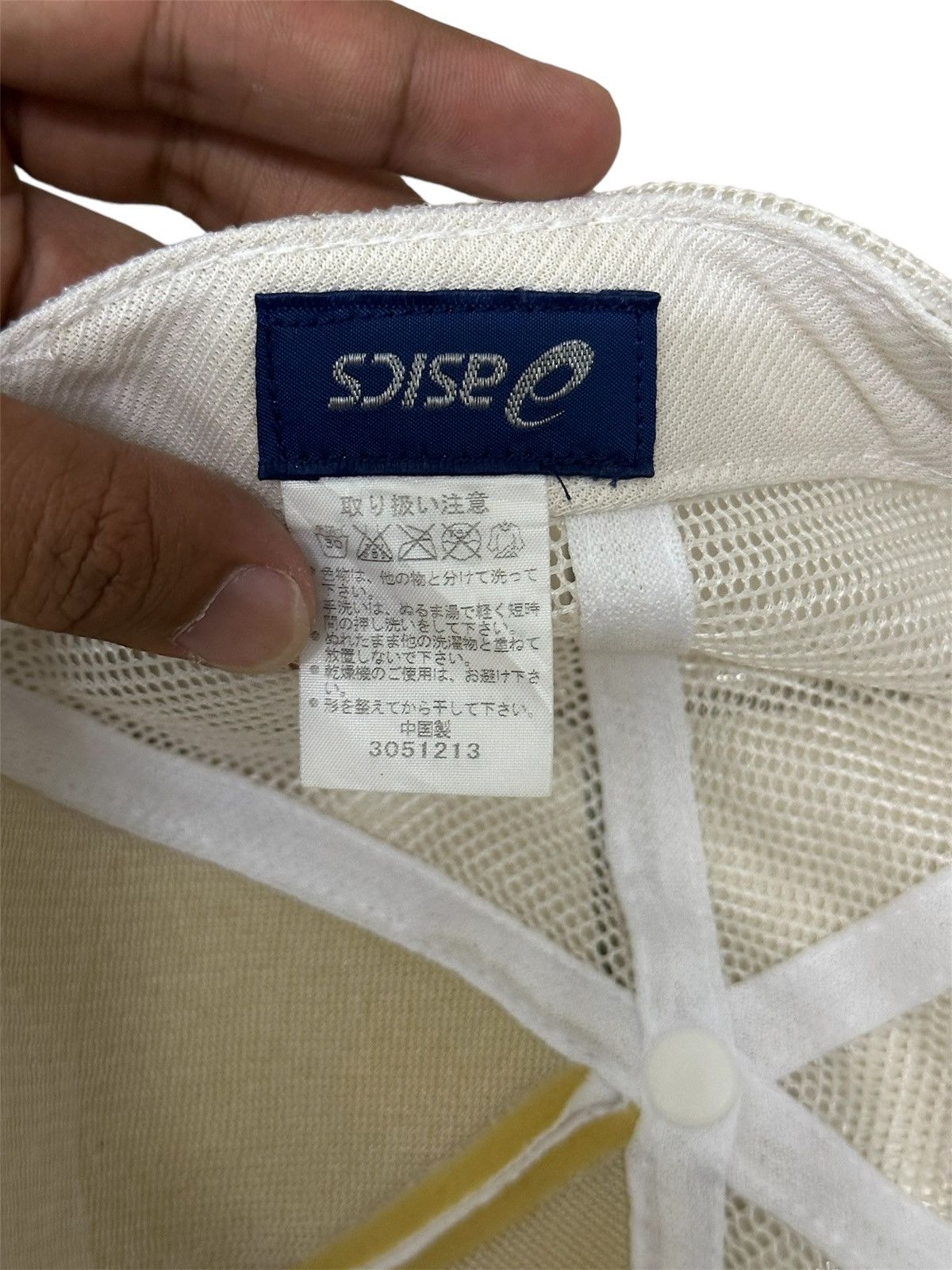 Asics International Half Marathon Kagawa Marugame Trucker Hat Size ONE SIZE - 7 Thumbnail