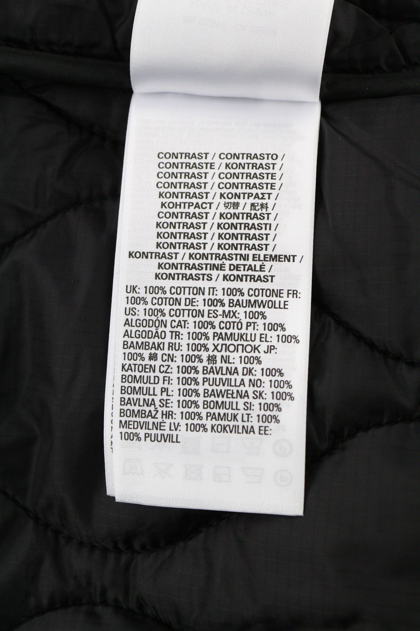 Diesel W-MILES L 2in1 Parka Drawstring Mid-Length Jacket 81747 Size US L / EU 52-54 / 3 - 13 Thumbnail
