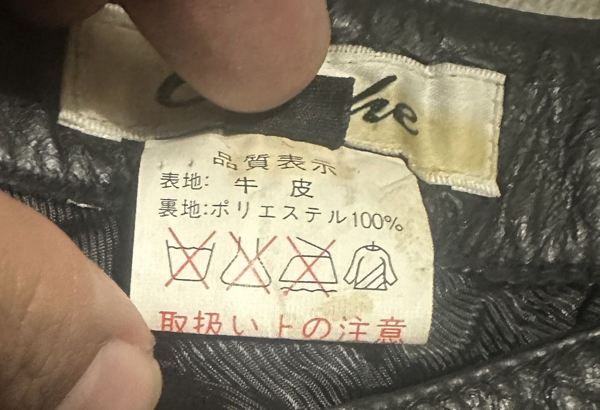 If Six Was Nine Vintage Japanese Cow Leather Flare Bootcut Pants By O'She Size US 26 / EU 42 - 8 Thumbnail