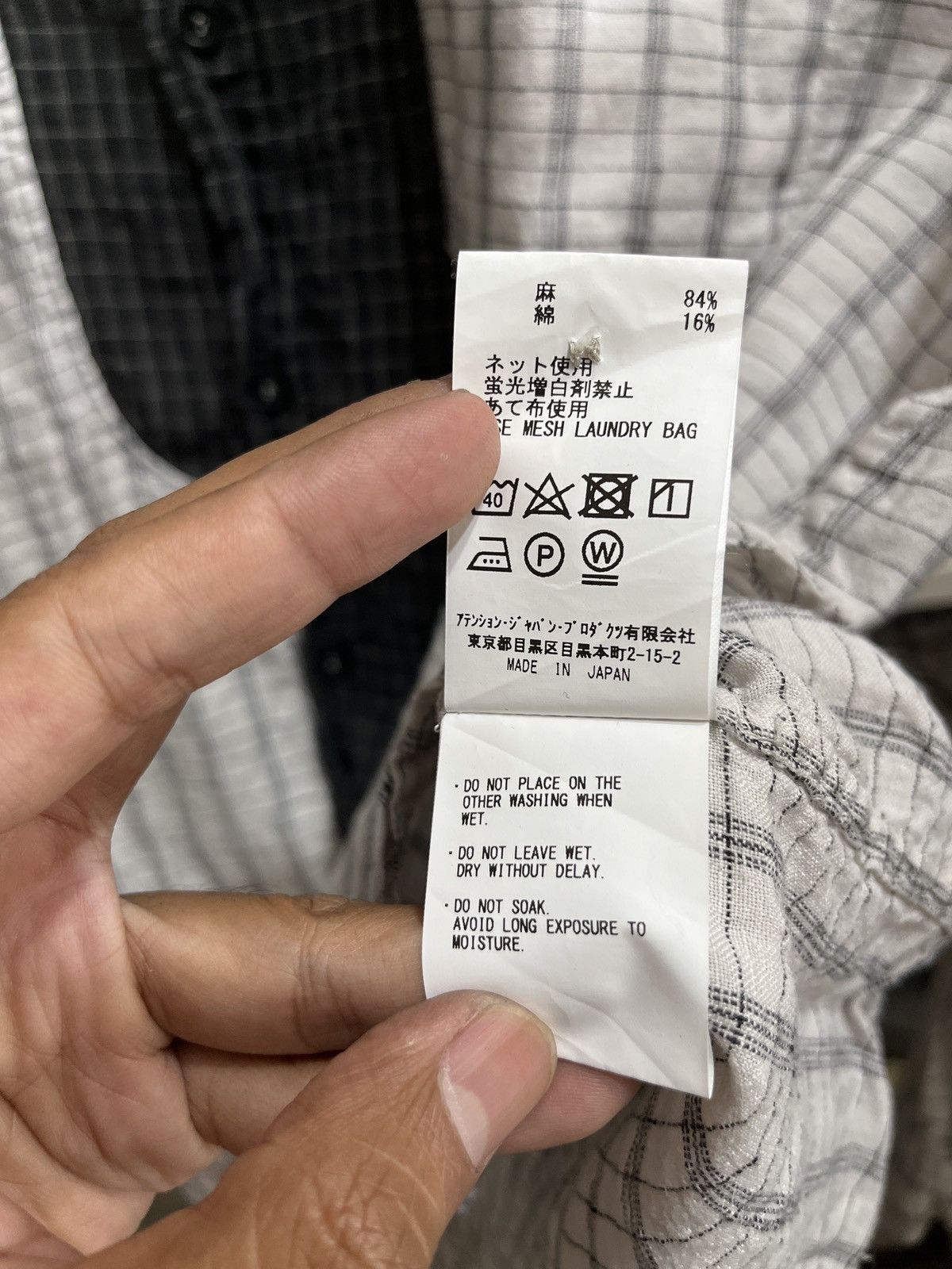 Vlas Blomme Vlas Blomme Japanese Shirt Size US XL / EU 56 / 4 - 8 Thumbnail