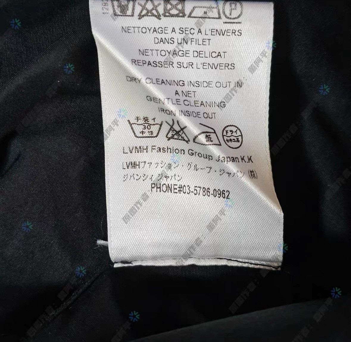 Givenchy Givenchy Size 41Black Star Embroidered Shirt 2506-Nextarrow Size US XL / EU 56 / 4 - 7 Thumbnail