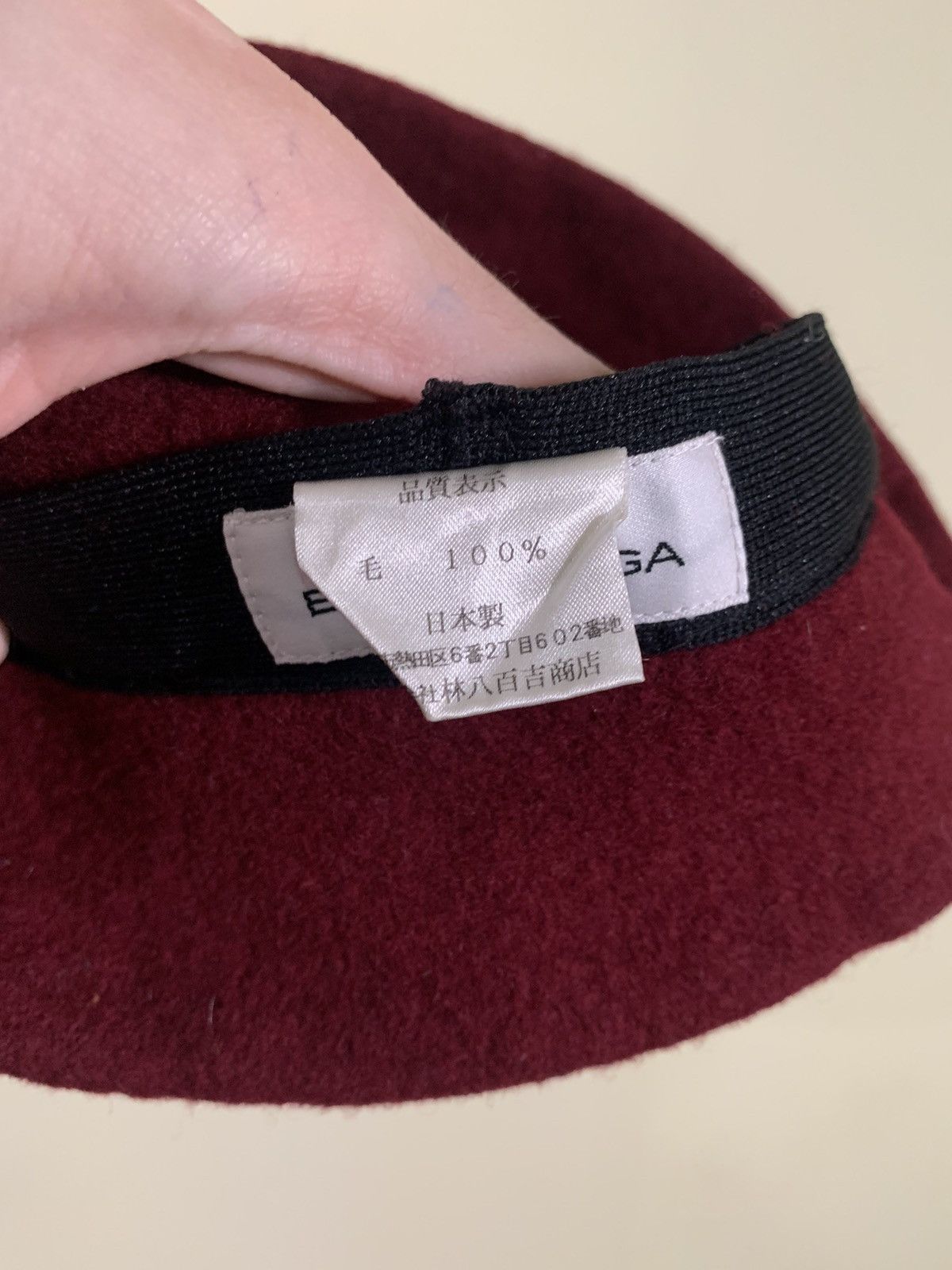 Balenciaga Balenciaga Vintage Bucket Hat Size ONE SIZE - 5 Thumbnail