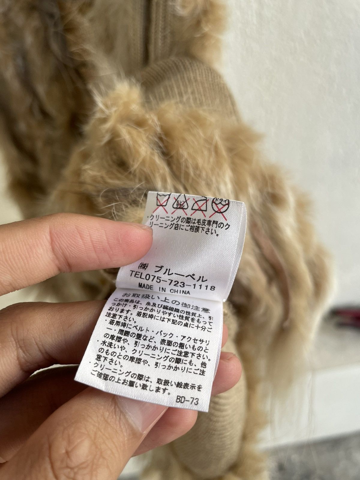 Tornado Mart 00s Fur Trim Kait Long Vest Cardigan Beige Boho Y2K 14th Goa Size 36R - 10 Thumbnail