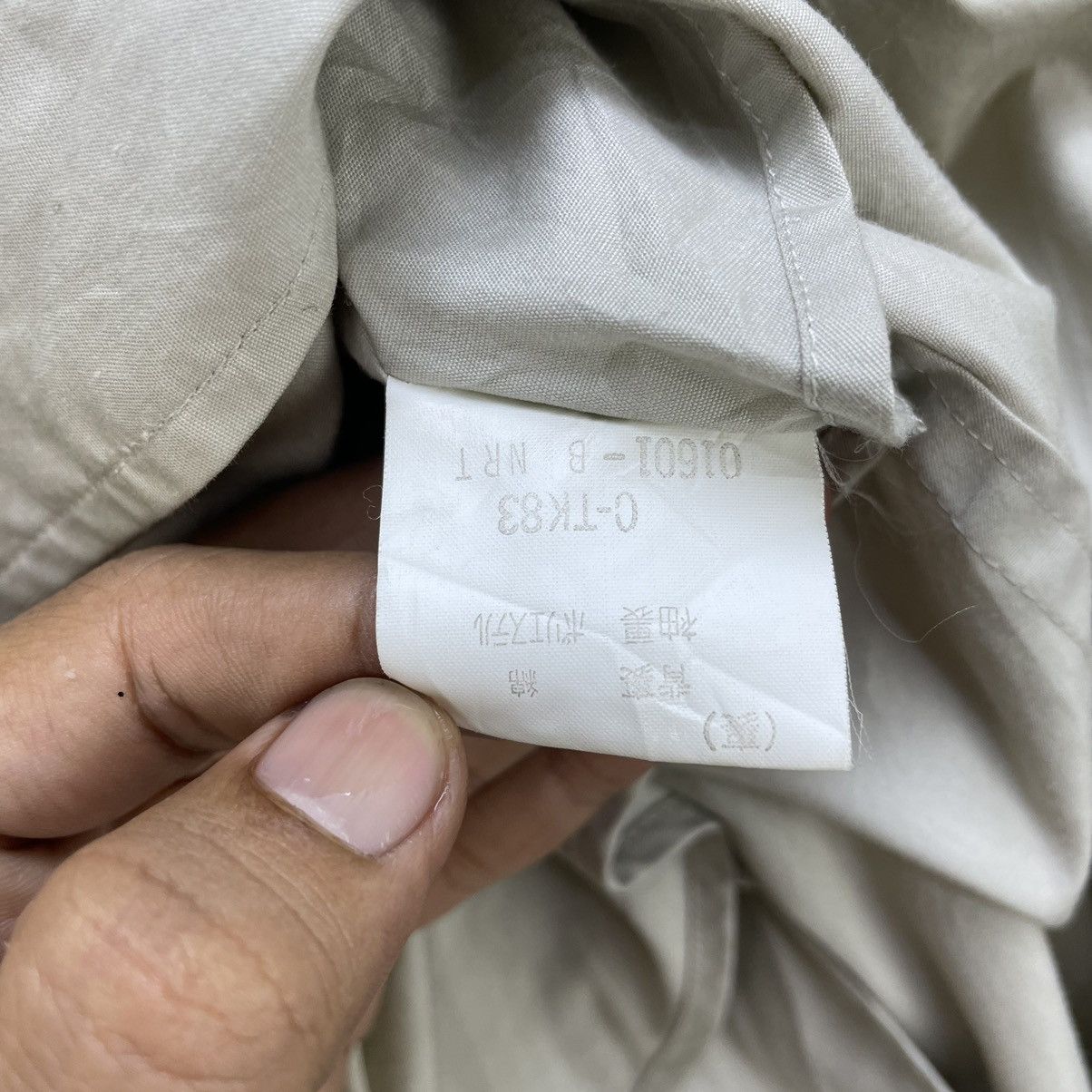 Burberry × Vintage Vintage Burberry 100% Cotton Jacket Size US M / EU 48-50 / 2 - 10 Thumbnail