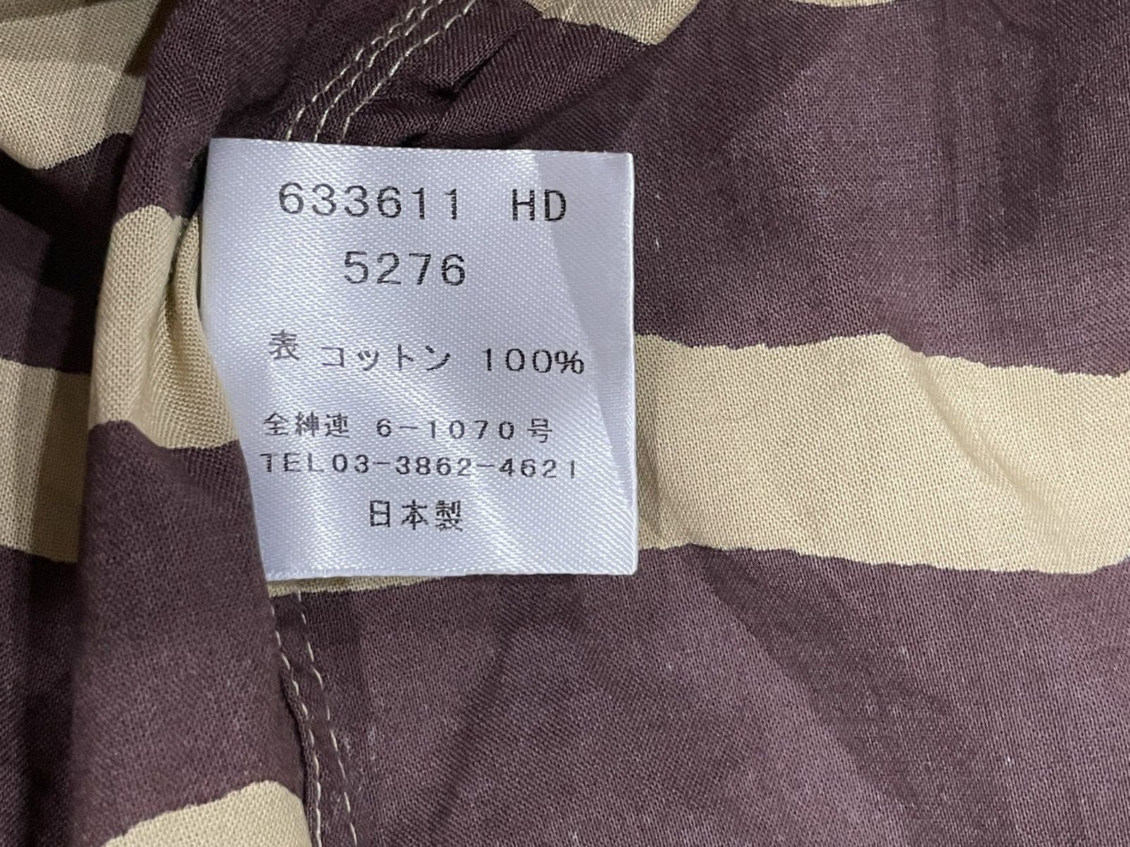 Paul Smith Paul Smith Shirt Size US M / EU 48-50 / 2 - 4 Thumbnail