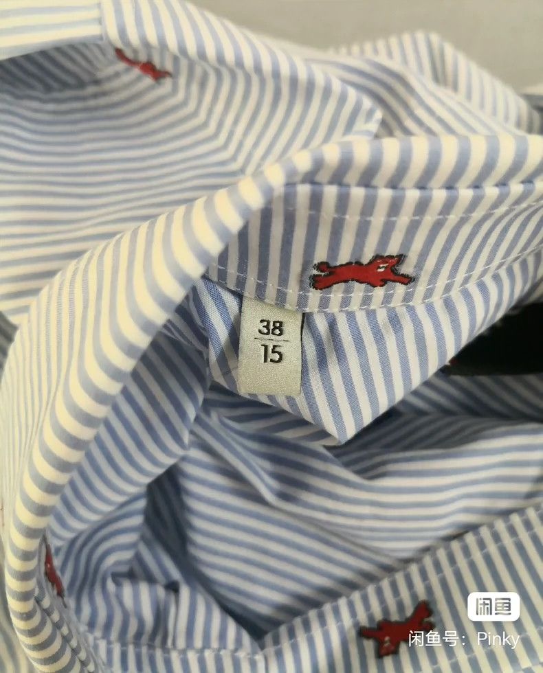 Gucci Gucci Size 38Full-print embroidered shirt 2501-Nextarrow Size US XXS / EU 40 - 7 Thumbnail