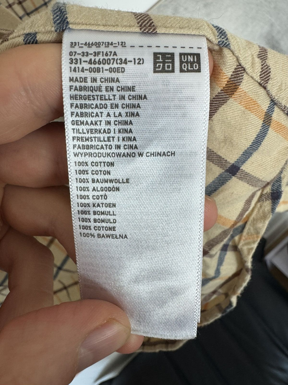 Uniqlo J.W. Anderson X Uniqlo Flannel Button Up Shirt Rare Designer Size US L / EU 52-54 / 3 - 6 Thumbnail