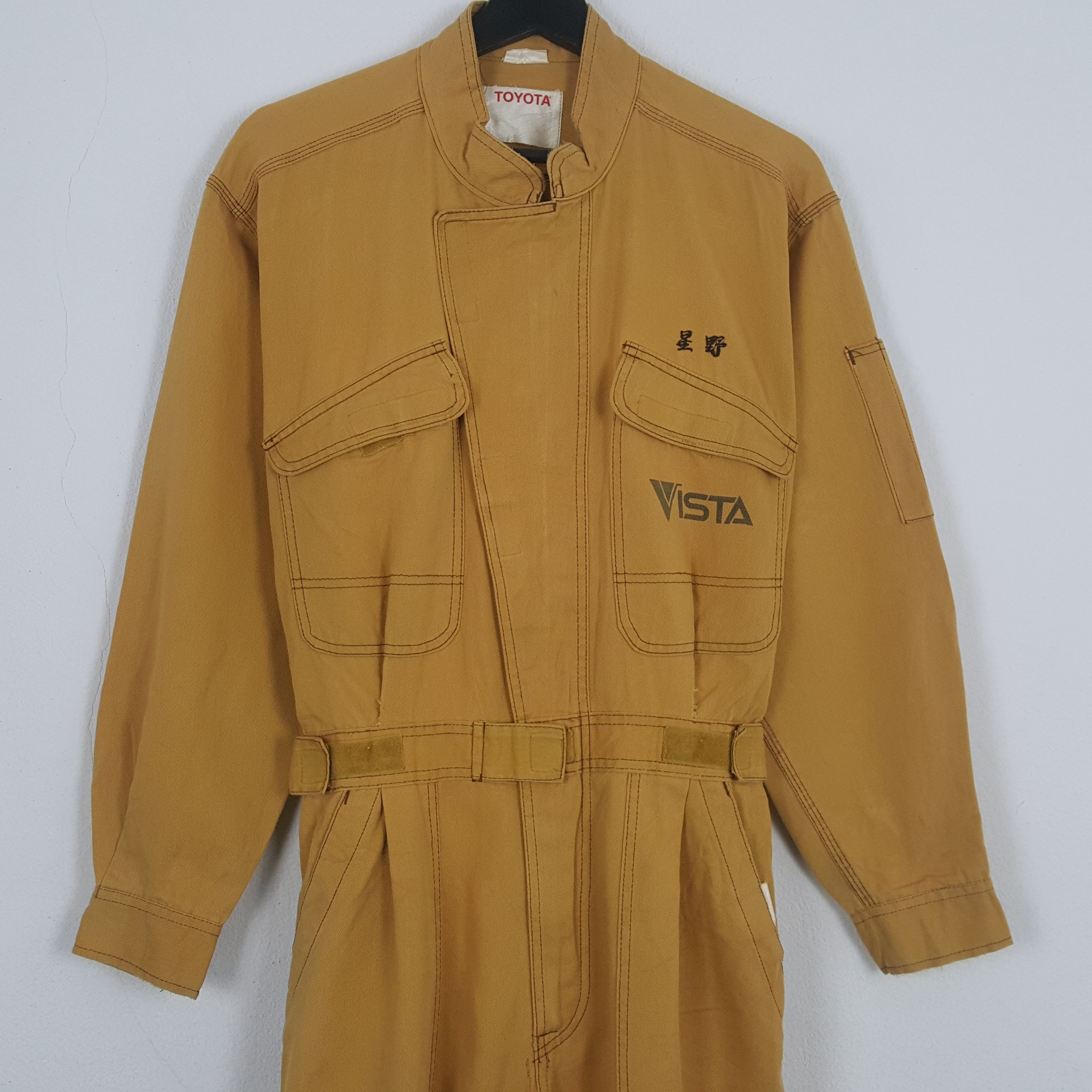 Japanese Brand Toyota Japanese Racing Motorsport Coverall RR17 Size US S / EU 44-46 / 1 - 5 Thumbnail