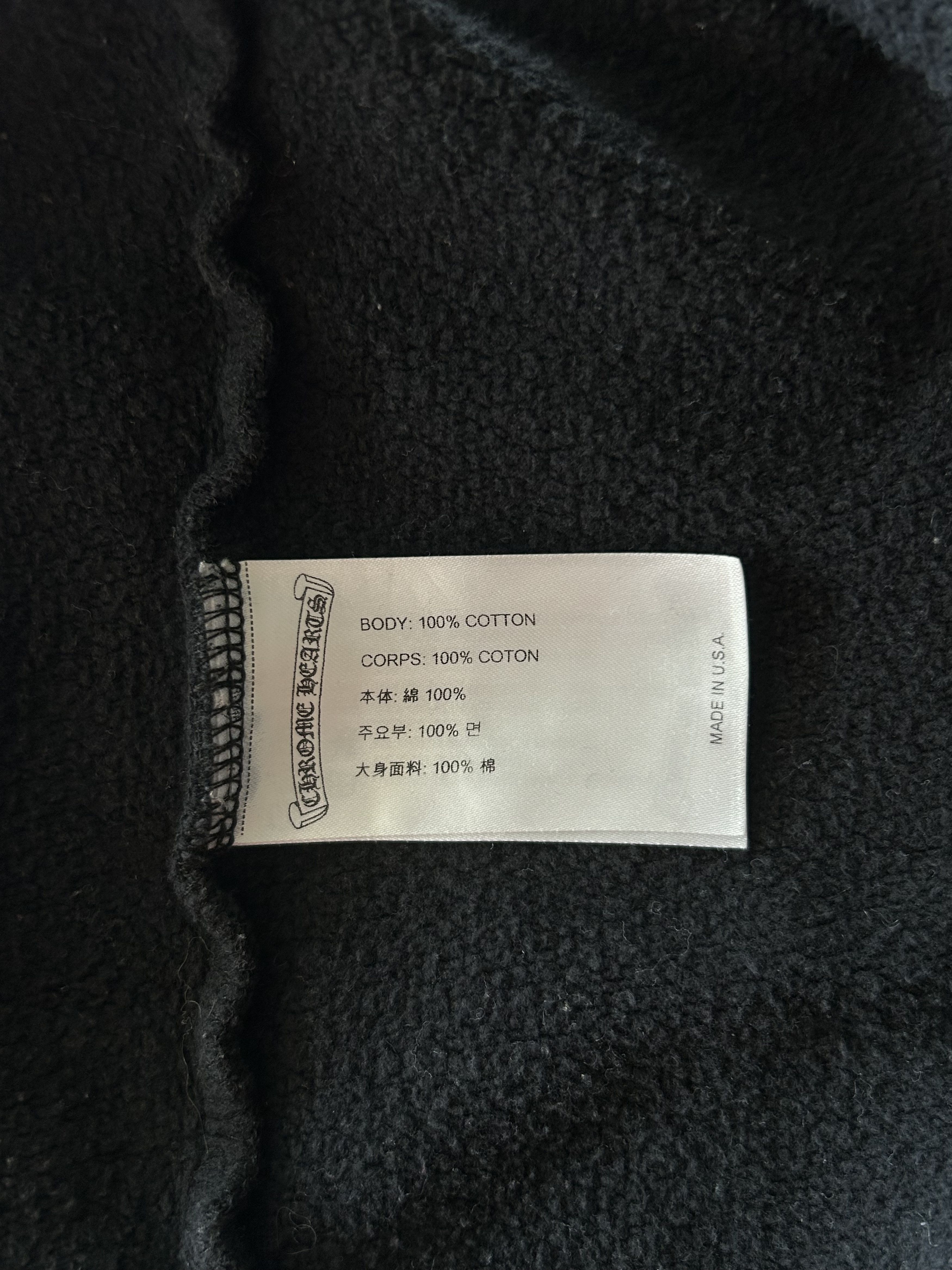 Chrome Hearts Chrome Hearts Black & White T-Bar Logo Zip Up Hoodie Size US M / EU 48-50 / 2 - 4 Thumbnail