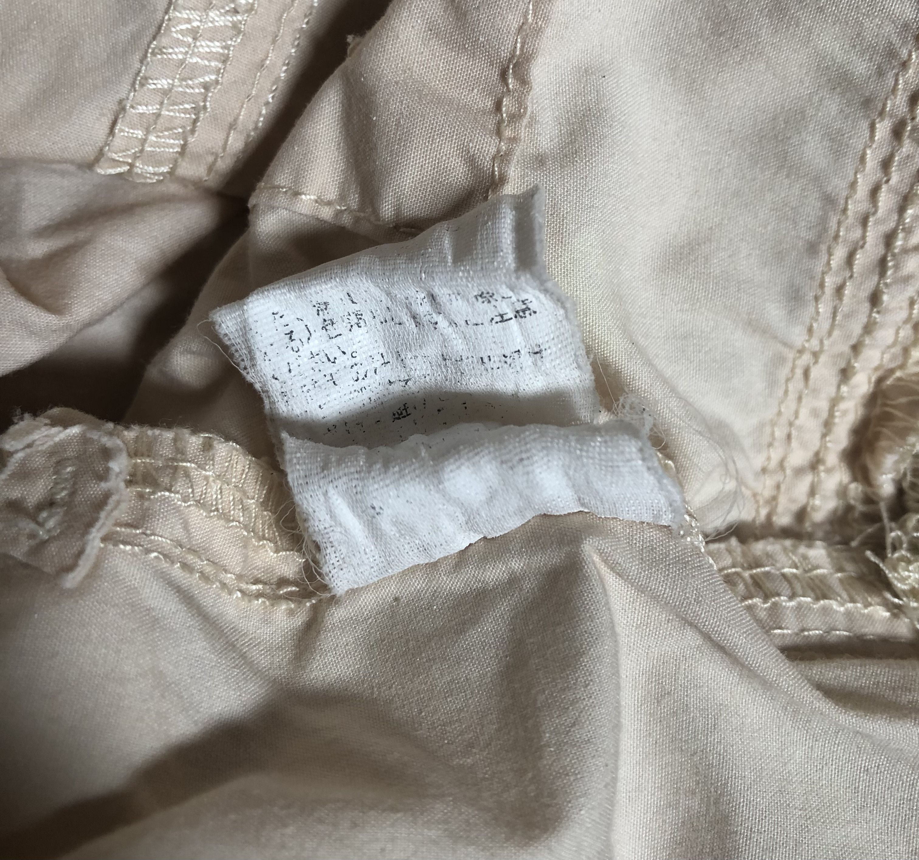 If Six Was Nine × Le Grande Bleu (L.G.B.) Womens Flare Bomber Parachute Cargo Pants Trousers Japan Size 30" / US 8 / IT 44 - 14 Thumbnail