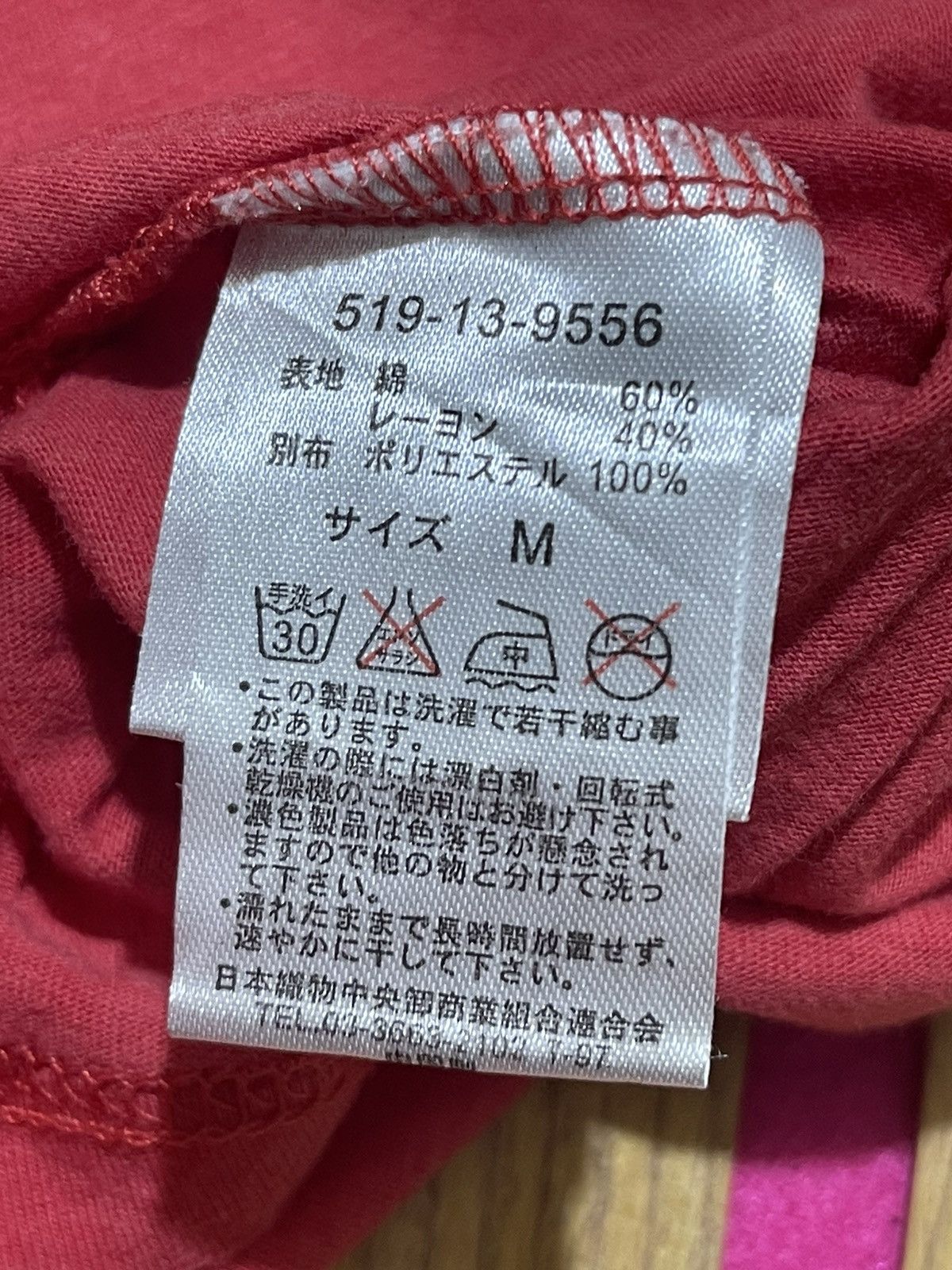 If Six Was Nine Y2K SWELISH short sleeve tshir women Size M / US 6-8 / IT 42-44 - 7 Thumbnail