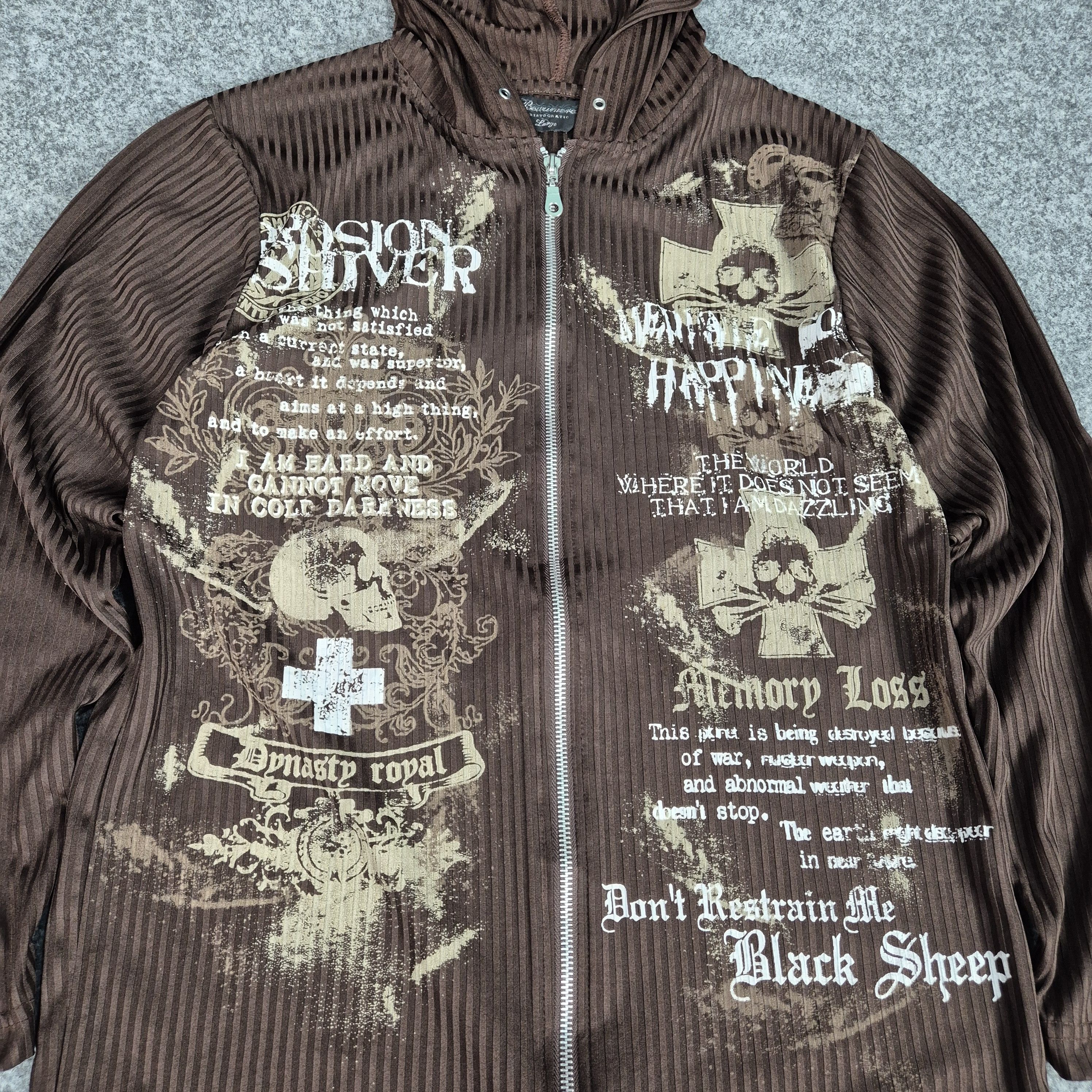 Japanese Brand Beaumere poem gothic nylon zip hoodie Size US L / EU 52-54 / 3 - 3 Thumbnail