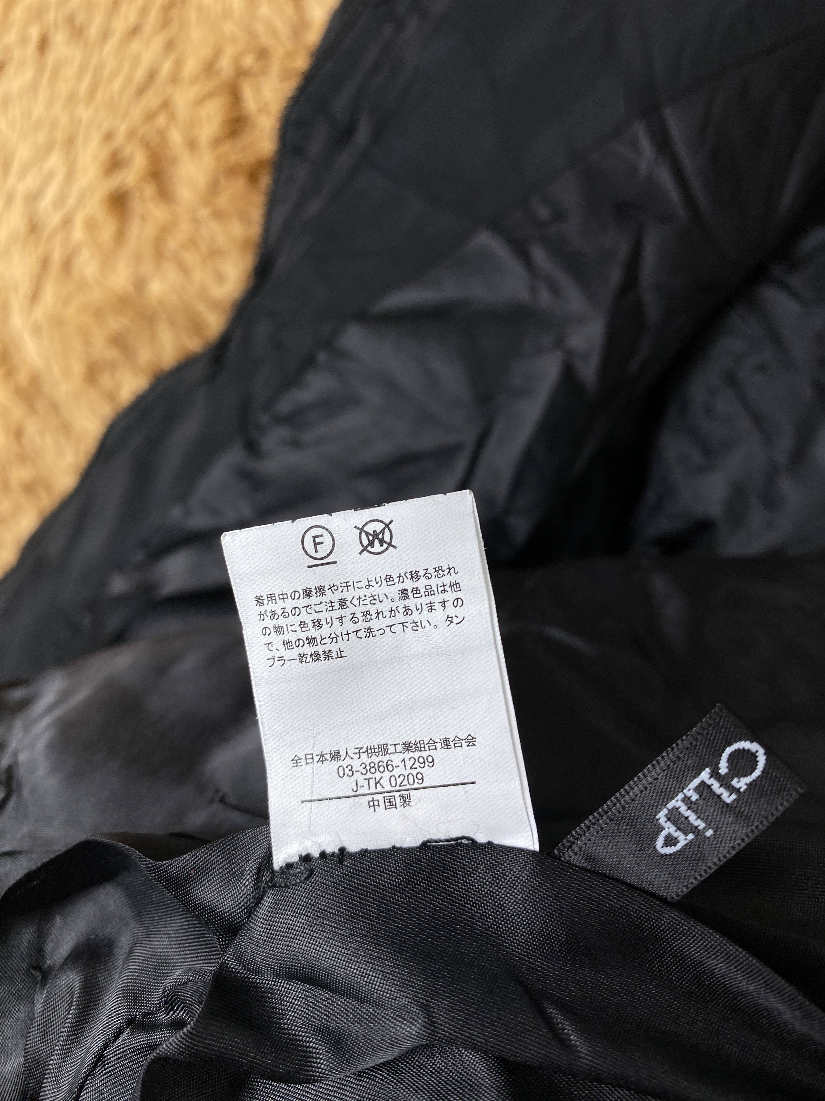 Japanese Brand Vintage Chip Clip Hoodie Puffer Jacket J1983 Size US L / EU 52-54 / 3 - 10 Thumbnail