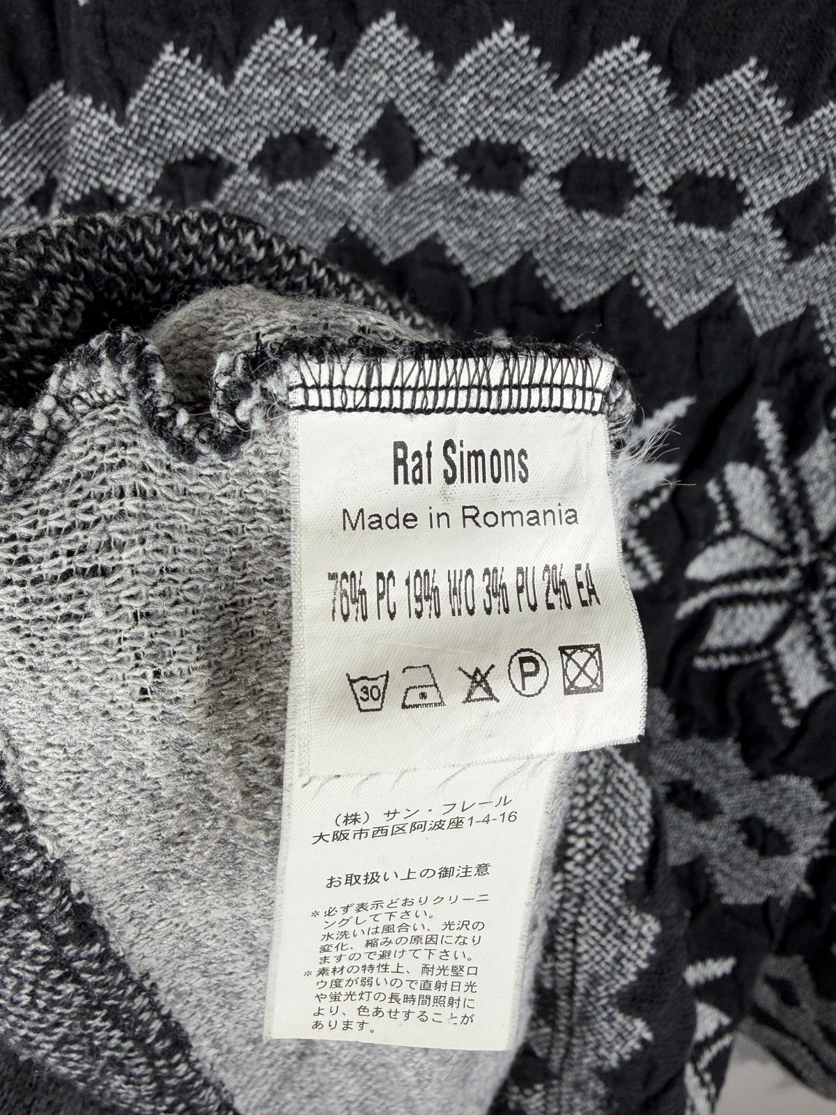 Raf Simons AW03 Raf Simons Closer Nordic Snowflake Winter Knit Sweater Size US S / EU 44-46 / 1 - 7 Thumbnail