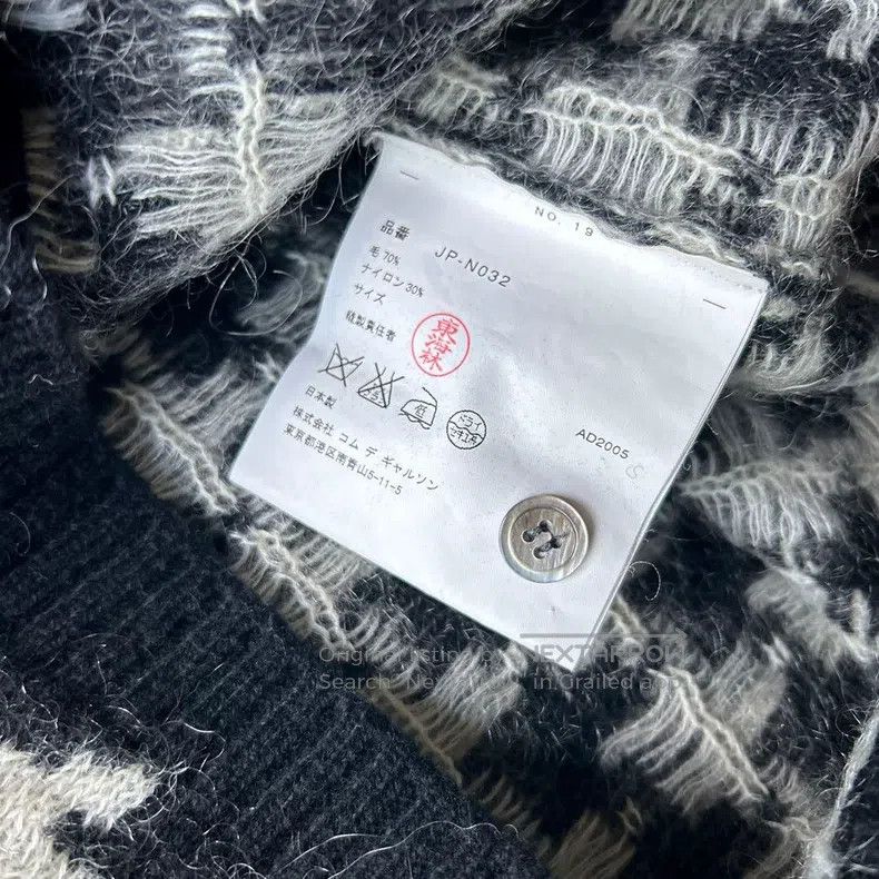 Junya Watanabe Junya Watanabe size F Cardigan Size S / US 4 / IT 40 - 4 Thumbnail