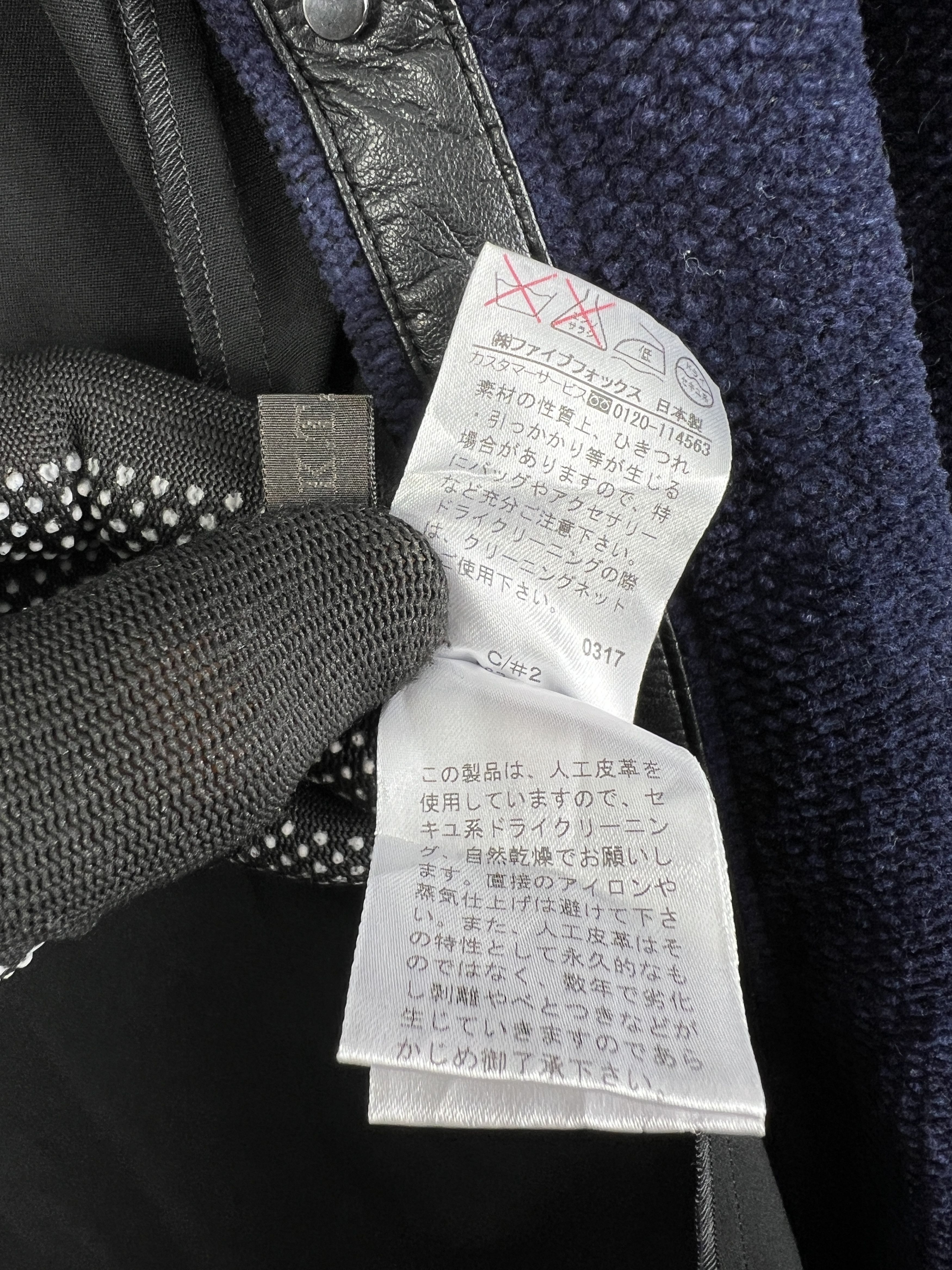 Japanese Brand K.T Kiyoko Takase Knit Coat (9) GTMP262 Size L / US 10 / IT 46 - 7 Thumbnail