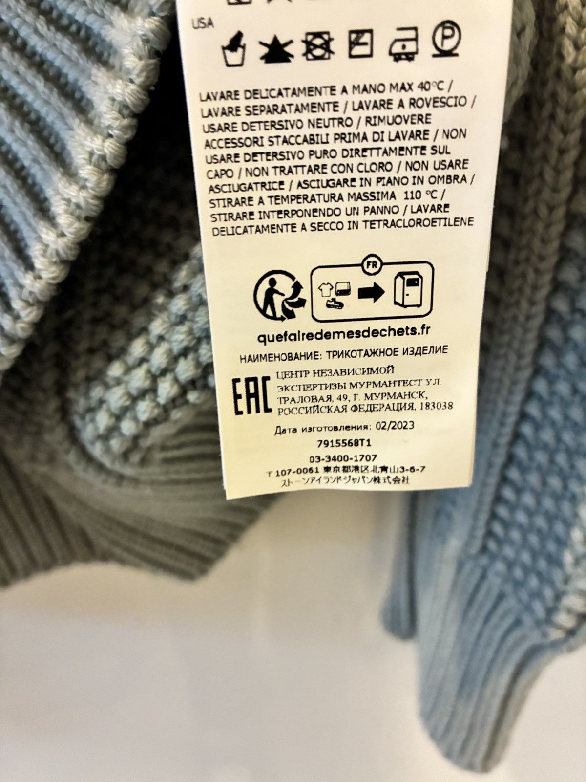 Stone Island Stone Island Knitwear 100% Pure Wool ’DUST' Treatment 100% Size US M / EU 48-50 / 2 - 9 Thumbnail
