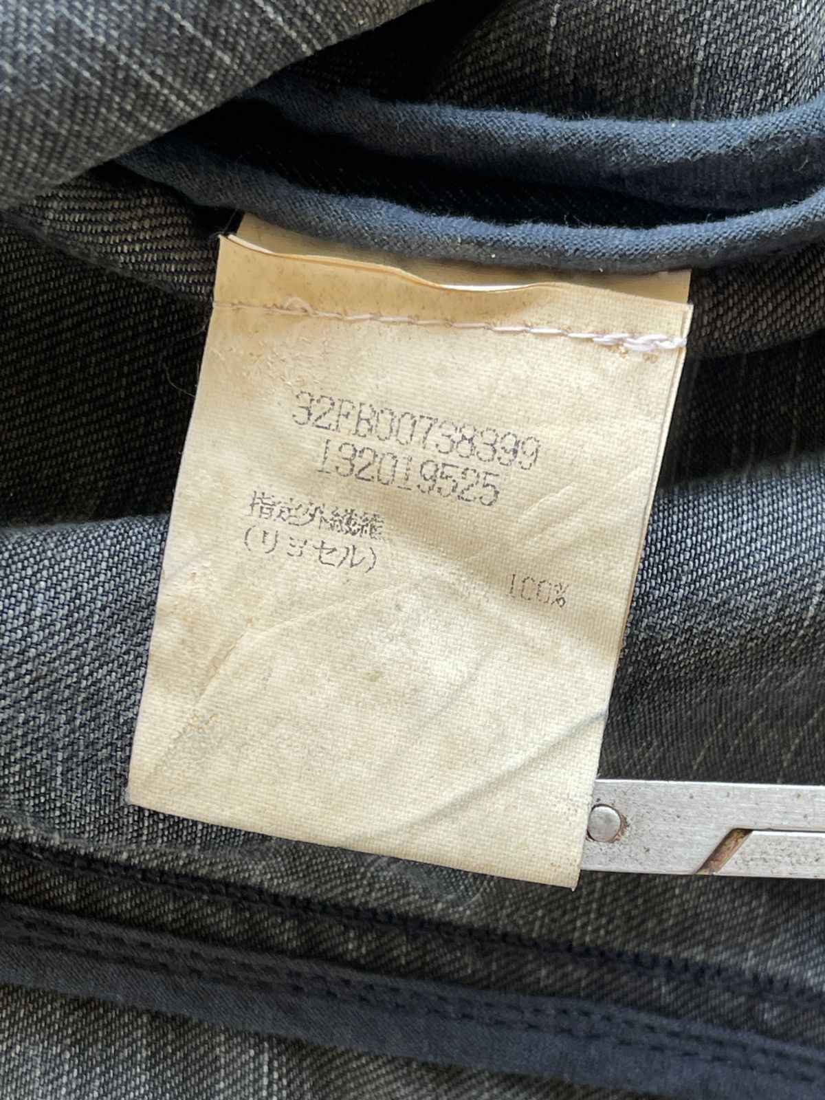 Maison Margiela MM6 Wrap Denim Vest Jacket Size XS / US 0-2 / IT 36-38 - 7 Thumbnail