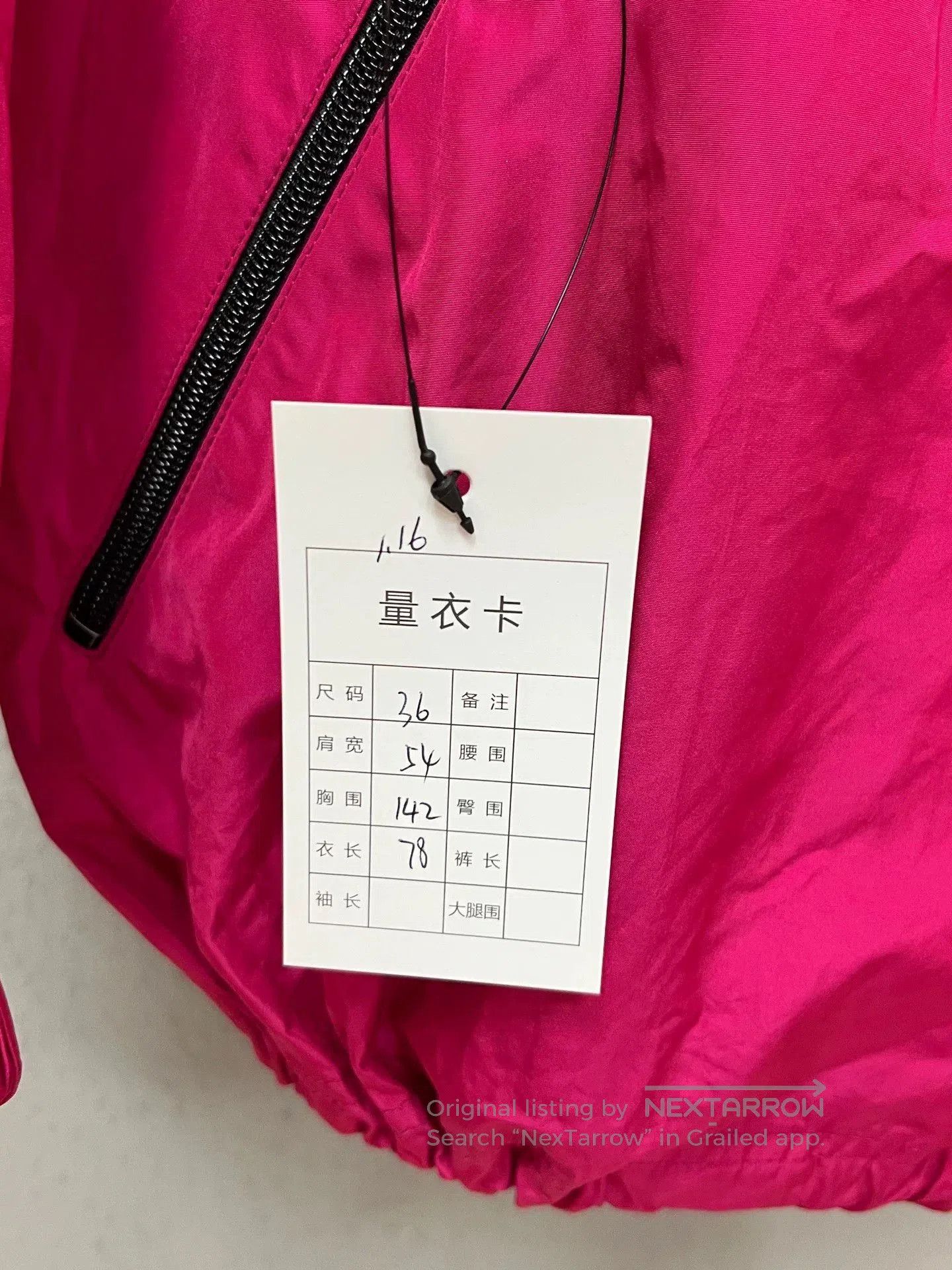 Balenciaga Balenciaga Pink Windbreaker. Size XS / US 0-2 / IT 36-38 - 4 Thumbnail