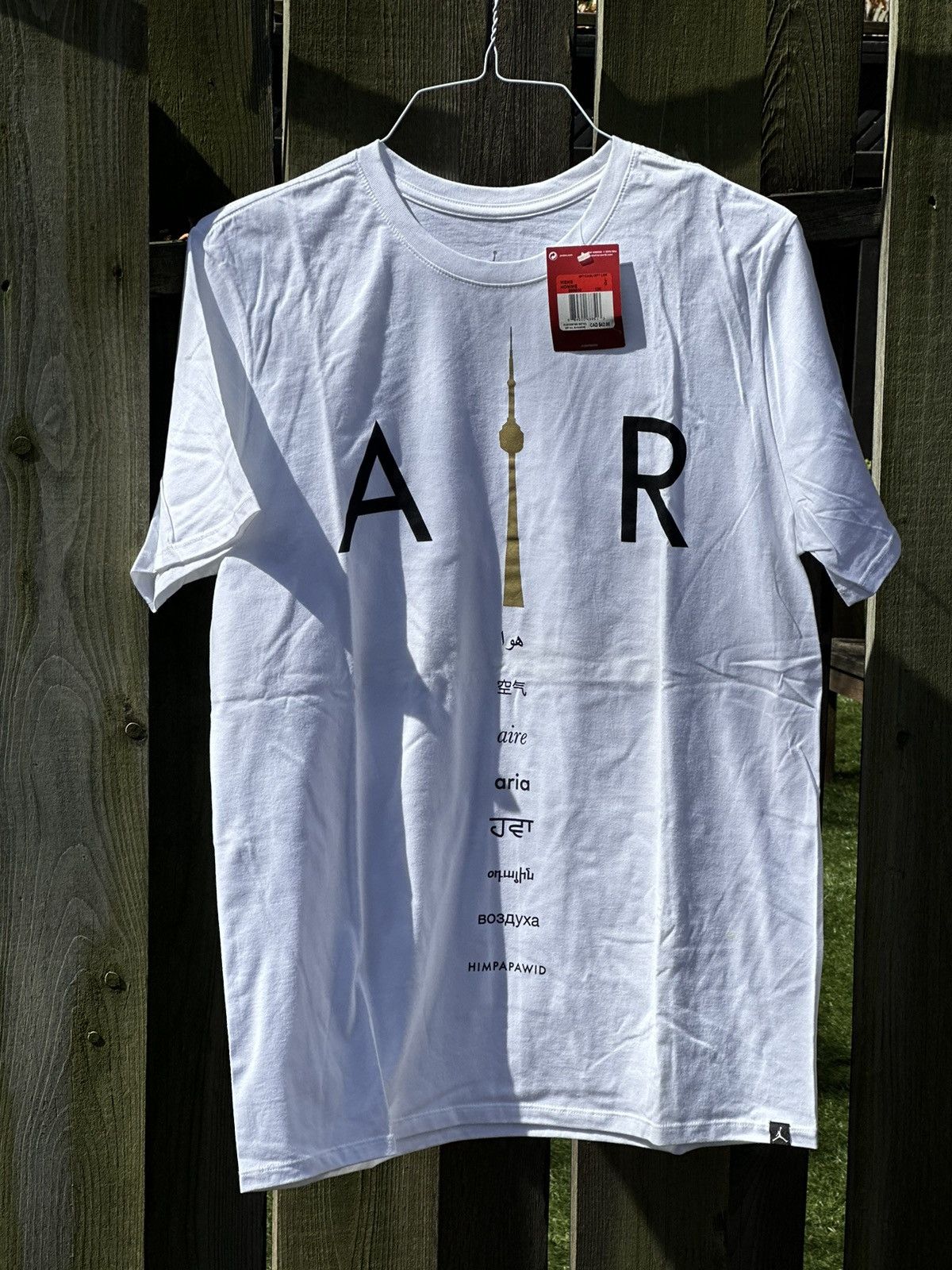 Jordan Brand Toronto exclusively Jordan Store tee (City Tee) Size US L / EU 52-54 / 3 - 1 Preview