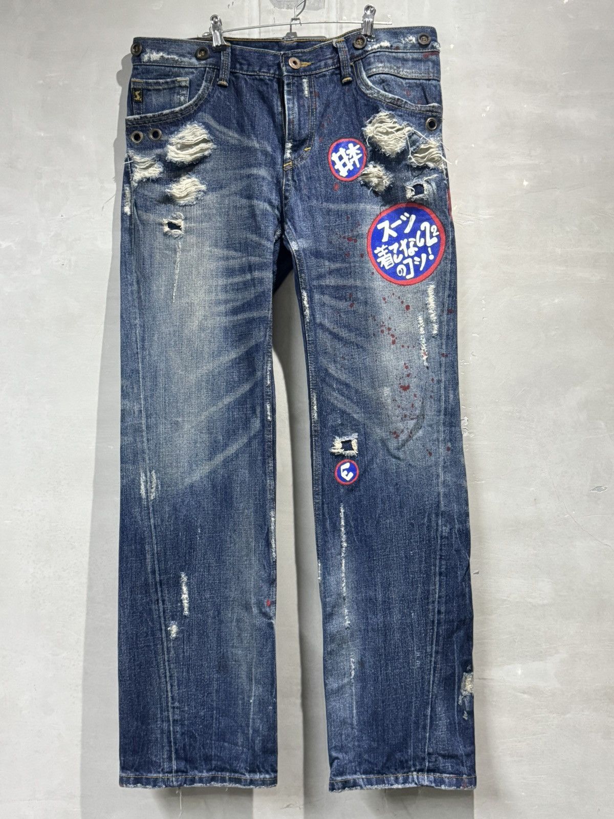 Japanese Brand Japanese Brand A.V.H. Costume Heavily Distressed Jeans Size US 36 / EU 52 - 2 Thumbnail