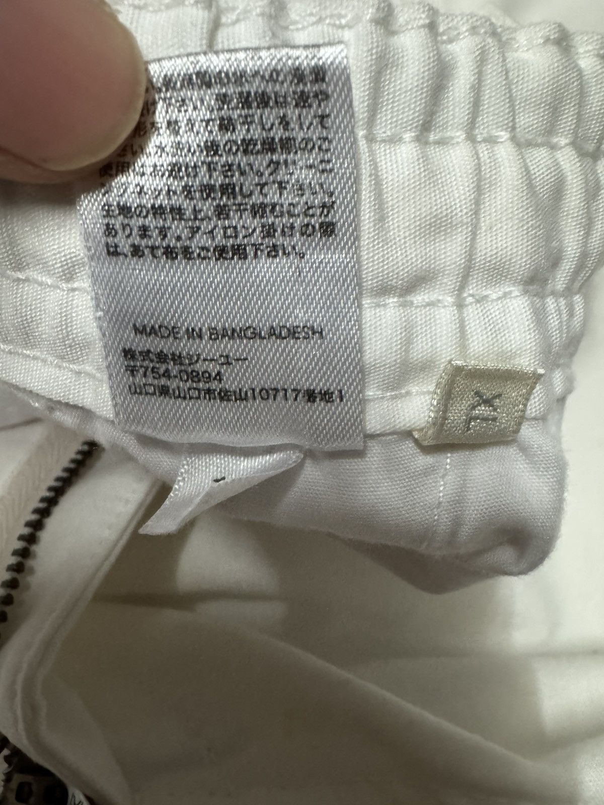 GU GU Ballon Parachute Cargo Yohji Yamamoto Style White Size US 34 / EU 50 - 11 Thumbnail