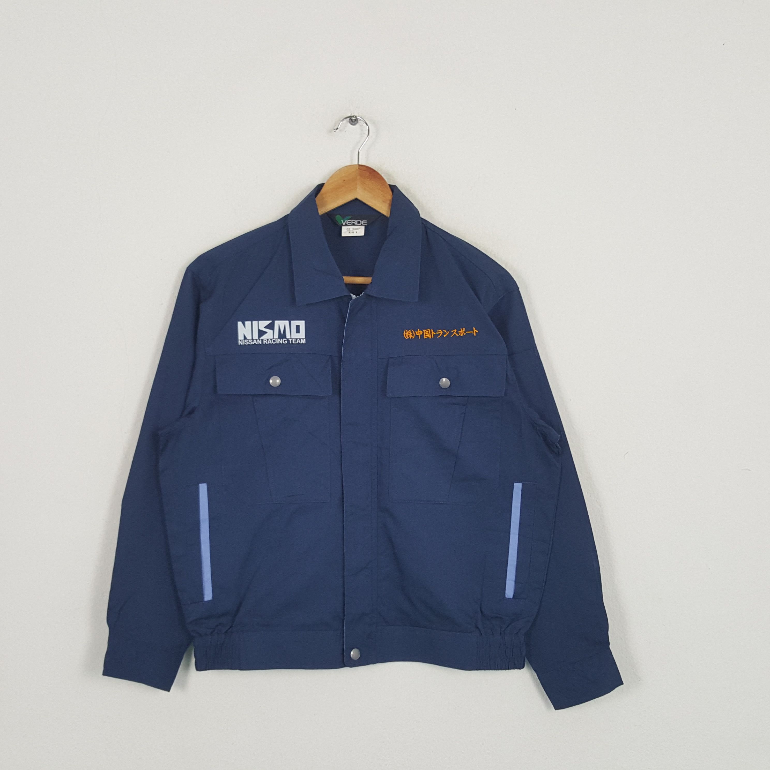 Japanese Brand × Vintage Vintage Nismo Nissan Racing Team Japanese Custom Art Jacket Size US M / EU 48-50 / 2 - 3 Thumbnail