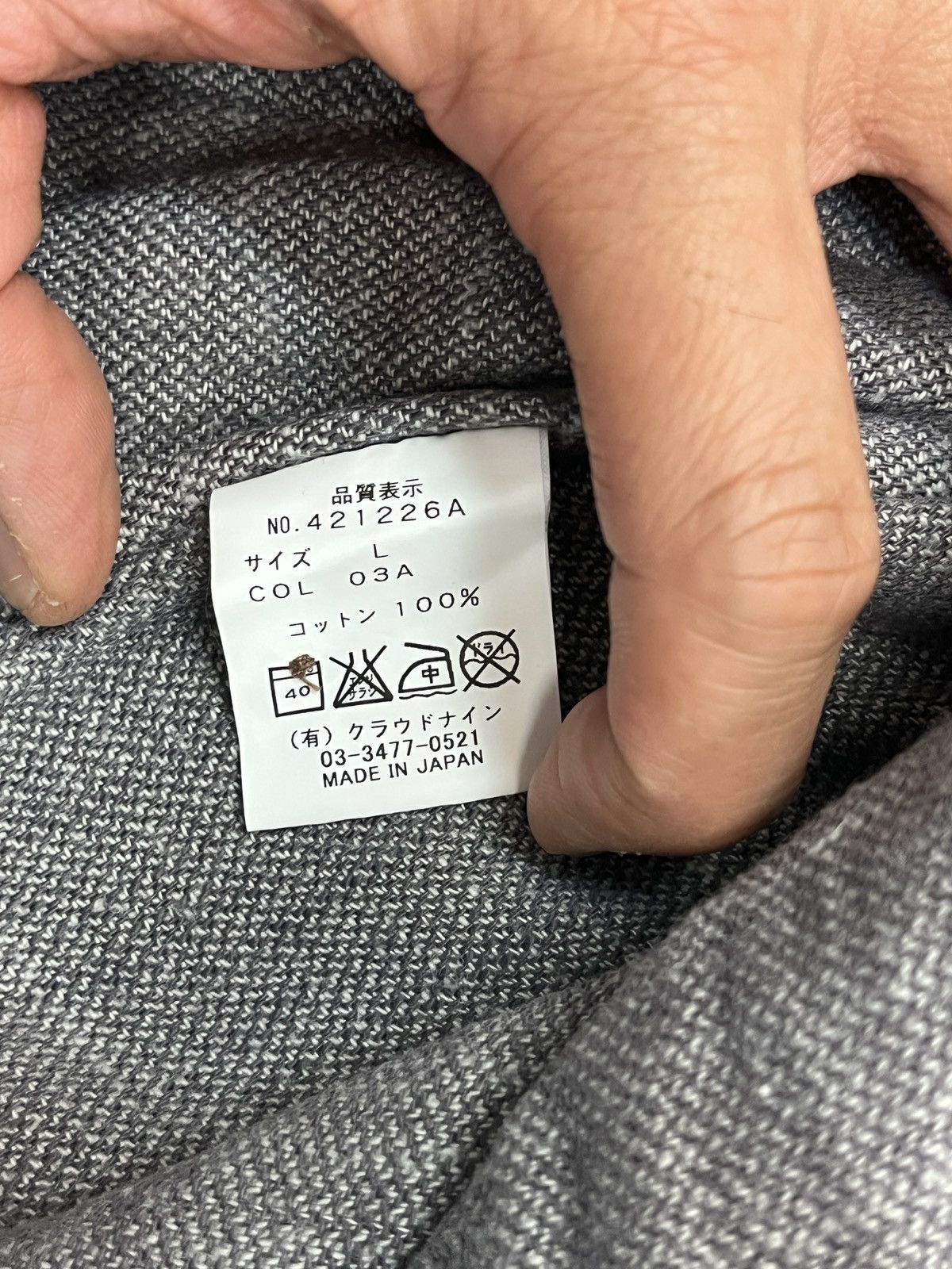 Haversack HAVERSACK Japan Round Collar Textured Cotton Shirt Gray L Size US L / EU 52-54 / 3 - 9 Thumbnail