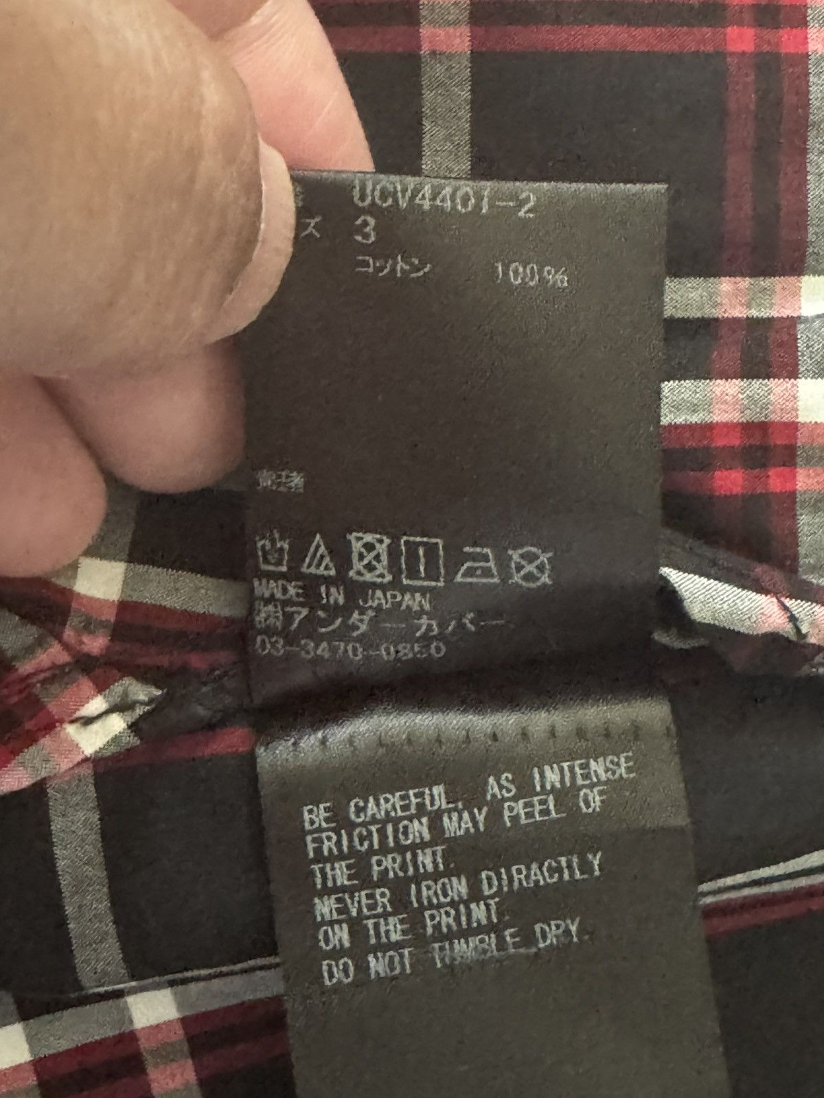 Undercover Rare Undercover Removable Hood Flared Button Up Shirt/Jacket Size US M / EU 48-50 / 2 - 15 Thumbnail