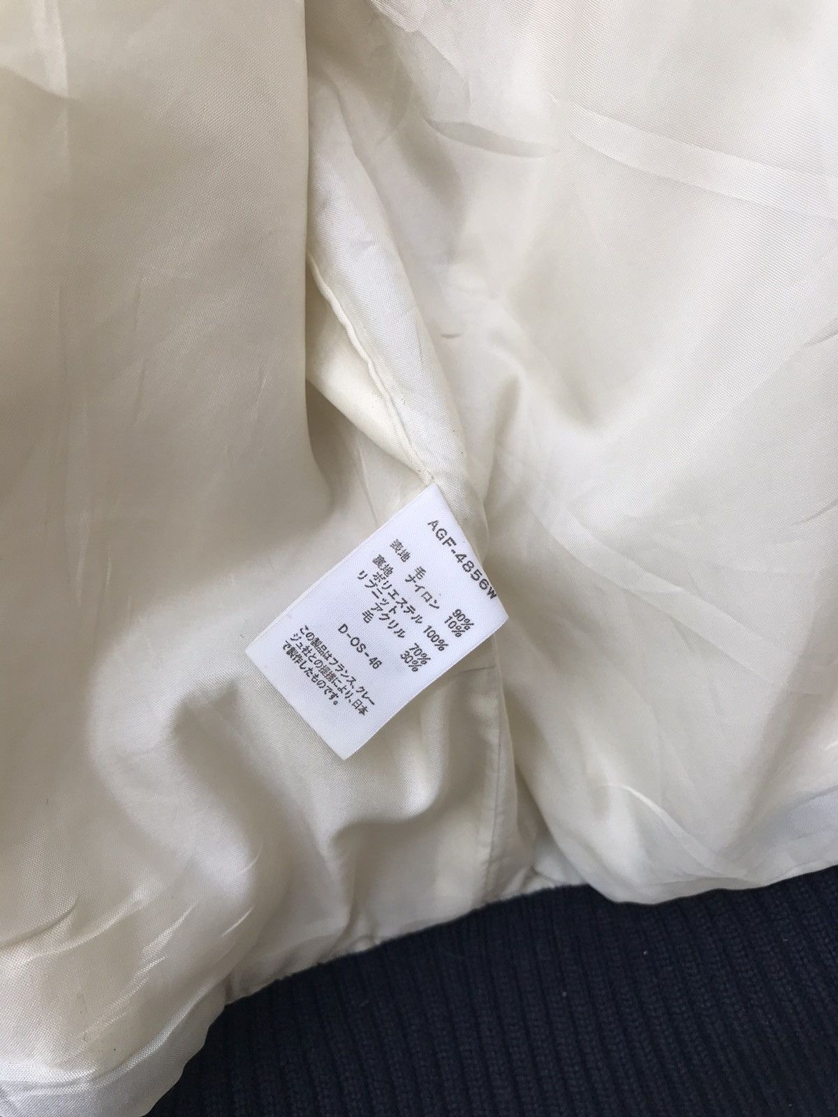 Courreges × Japanese Brand Achive.. Courreges Paris Sport Futur Bomber Jacket Embroided Size US S / EU 44-46 / 1 - 11 Thumbnail