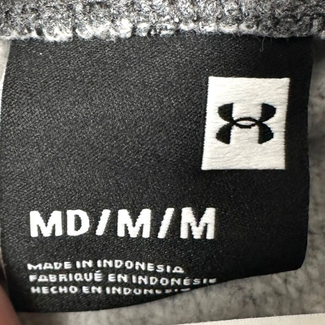 Under Armour Under Armour Sweatpants Mens Medium Gray Jogger Elastic Waist Logo Pull On EUC Size US 31 - 3 Thumbnail
