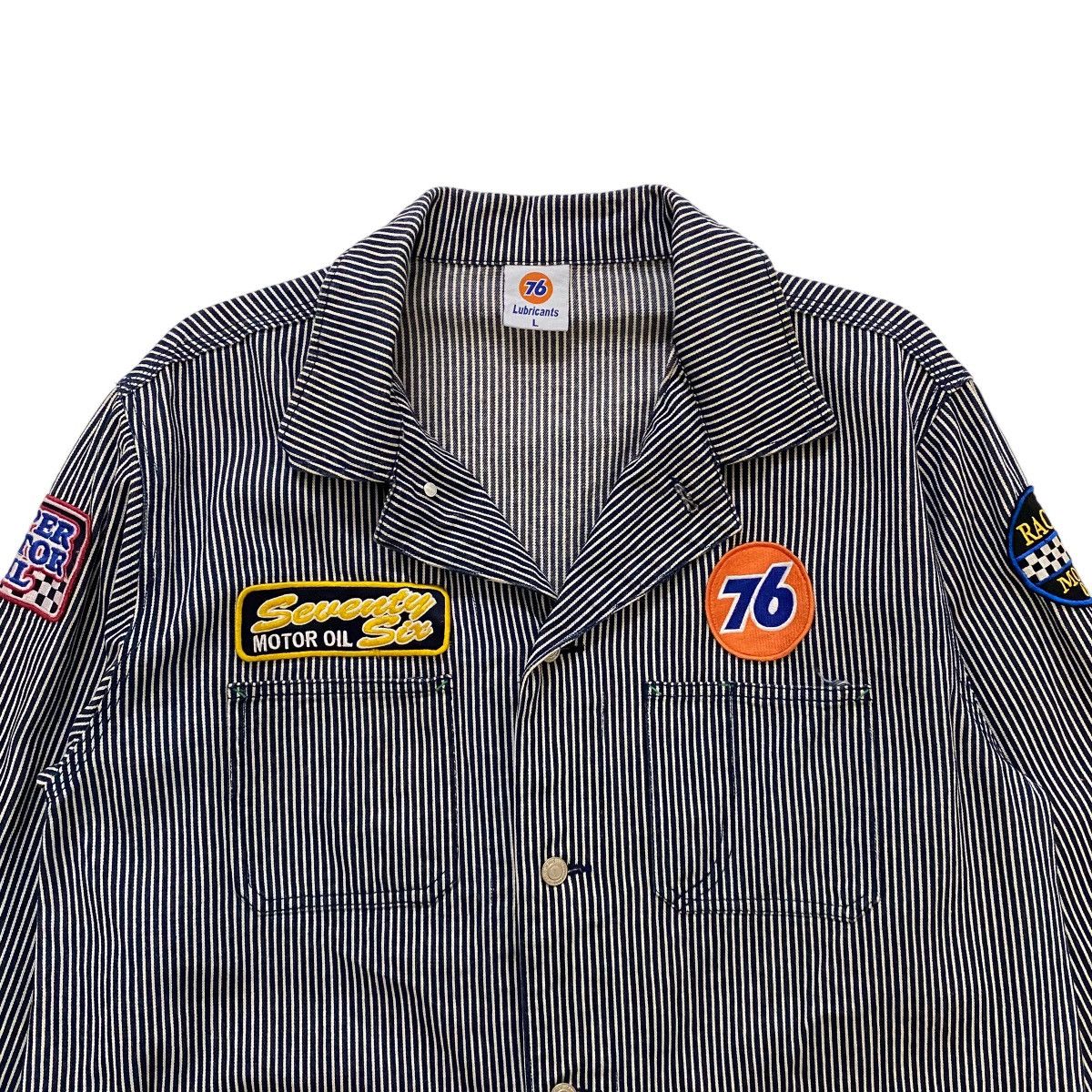Sports Specialties ⚡️76 Lubricant hickory stripe workers jacket Size US L / EU 52-54 / 3 - 6 Thumbnail