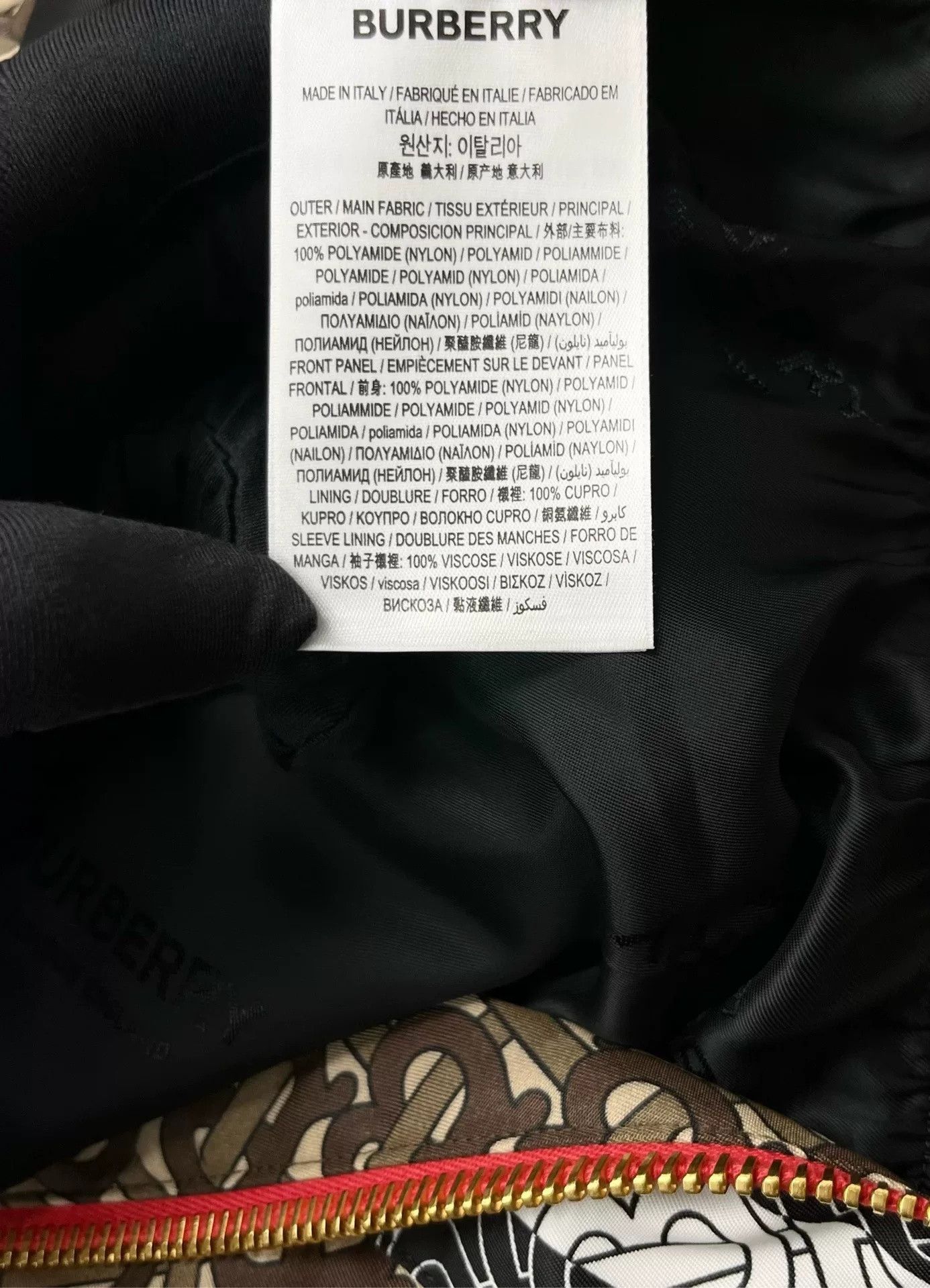 Burberry Burberry TB Monogram Striped Jacket Size US M / EU 48-50 / 2 - 3 Thumbnail