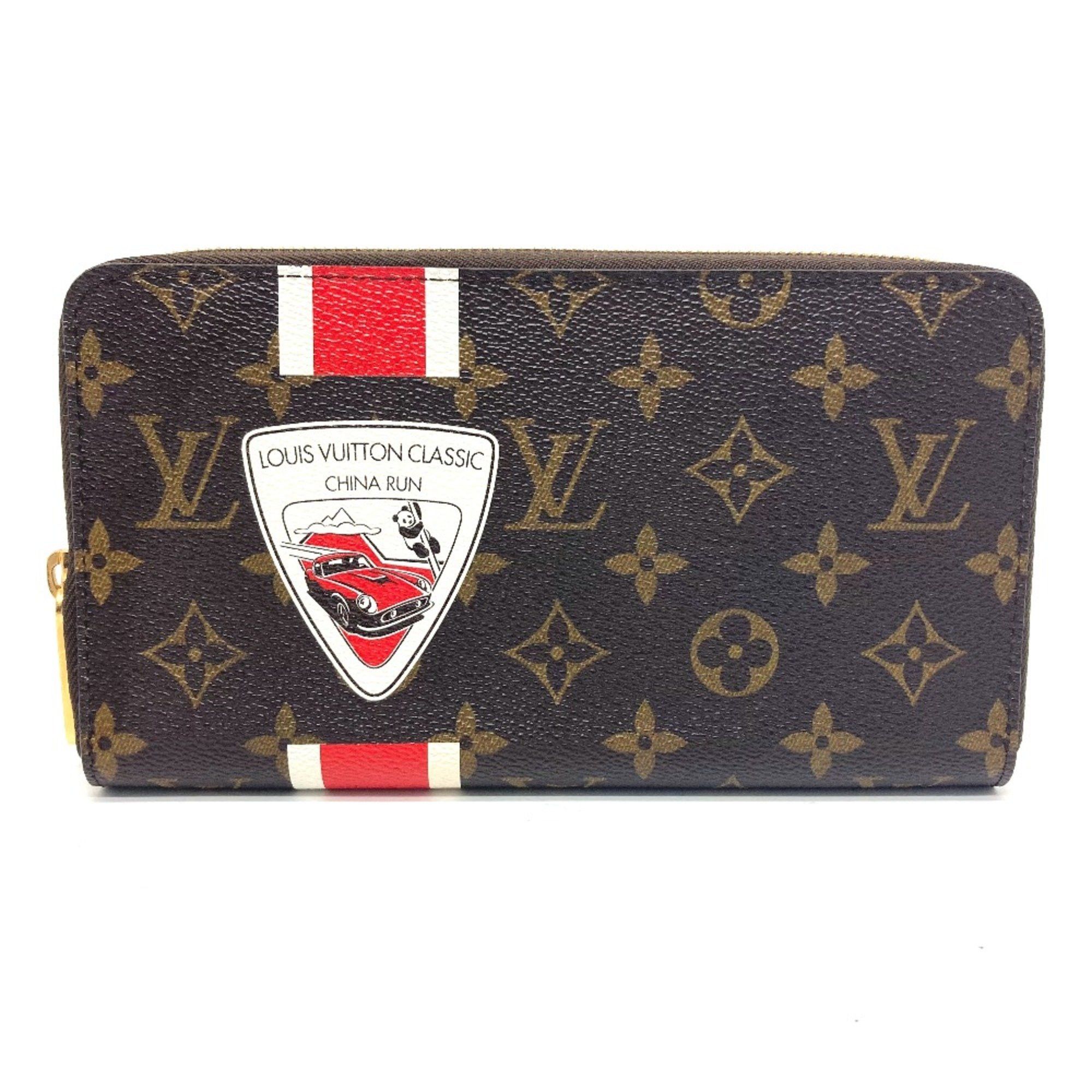 Louis Vuitton Louis Vuitton M66553 Monogram Zippy Organizer Long Wallet Brown Size ONE SIZE - 1 Thumbnail