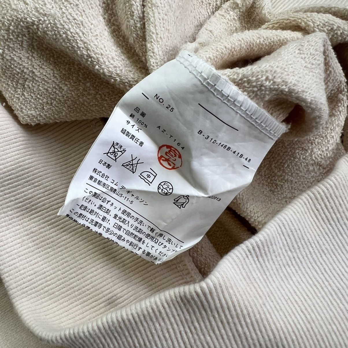 Comme des Garcons Play Comme Des Garcons Zip Hoodie Size US M / EU 48-50 / 2 - 5 Thumbnail